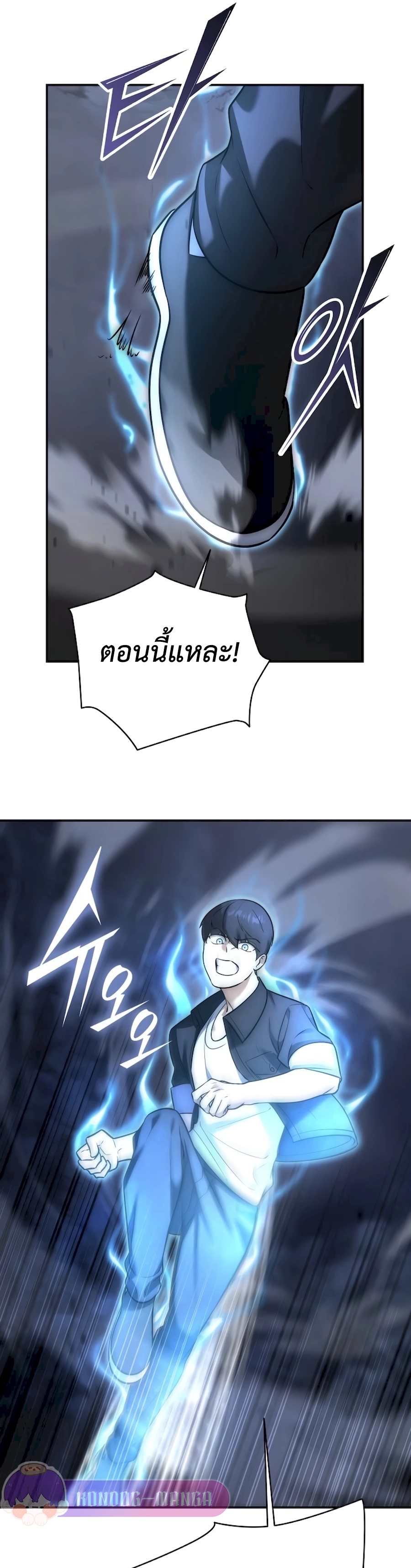 Doujin-Lc- อ่าน โดจิน มังฮวา เกาหลี ญี่ปุ่น จีน แปลไทย Subscribed ตอนที่ 1 2 3 4 5 6 7 8 9 10 11 12 13 14 ฟรี ไม่มีโฆษณา อ่าน โดจิน Manhwa เกาหลี ญี่ปุ่น จีน เรามีครบ คัดมาให้เน้นๆ โดจิน 18+ รับประกันความฟินโดย  Doujin Lc