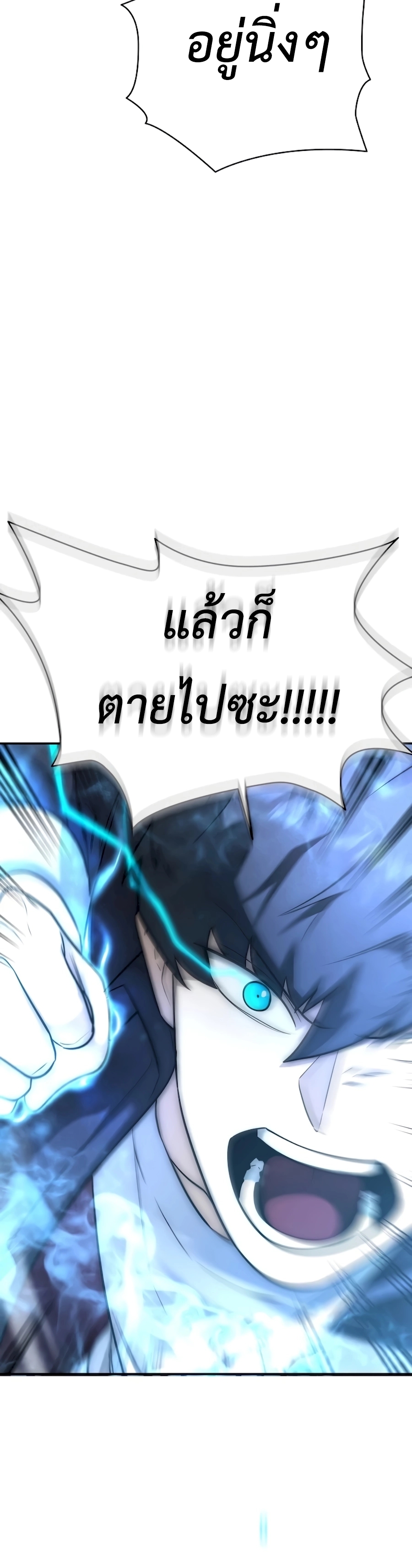Doujin-Lc- อ่าน โดจิน มังฮวา เกาหลี ญี่ปุ่น จีน แปลไทย Subscribed ตอนที่ 1 2 3 4 5 6 7 8 9 10 11 12 13 14 ฟรี ไม่มีโฆษณา อ่าน โดจิน Manhwa เกาหลี ญี่ปุ่น จีน เรามีครบ คัดมาให้เน้นๆ โดจิน 18+ รับประกันความฟินโดย  Doujin Lc