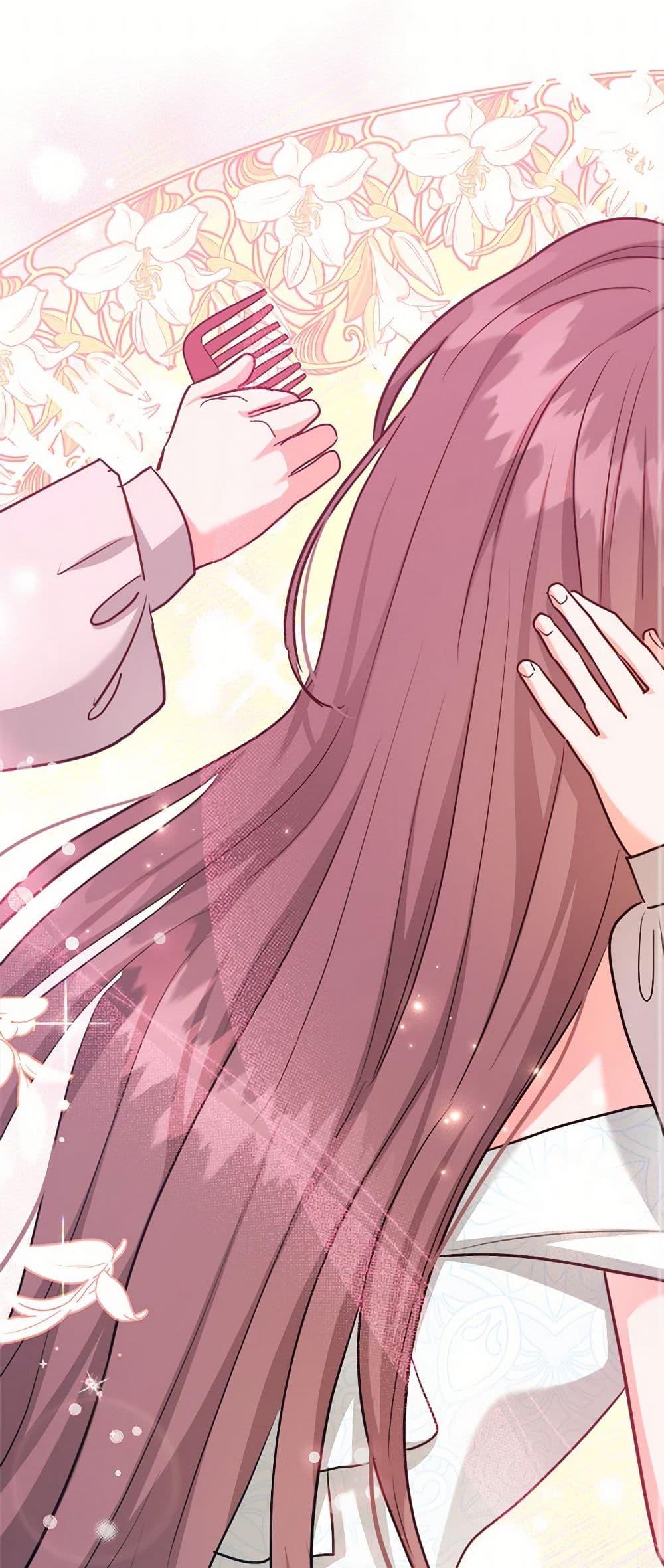 Manga-lc-com อ่านมังงะ อ่านการ์ตูน ออนไลน์ ฟรี The Northern Duke Needs A Warm Hug ตอนที่ 1 2 3 4 5 6 7 8 9 10 11 12 13 14 ฟรี ไม่มีโฆษณา Manga-lc - อ่าน มังงะ อ่าน การ์ตูน ออนไลน์ อ่านมังงะ ฟรี