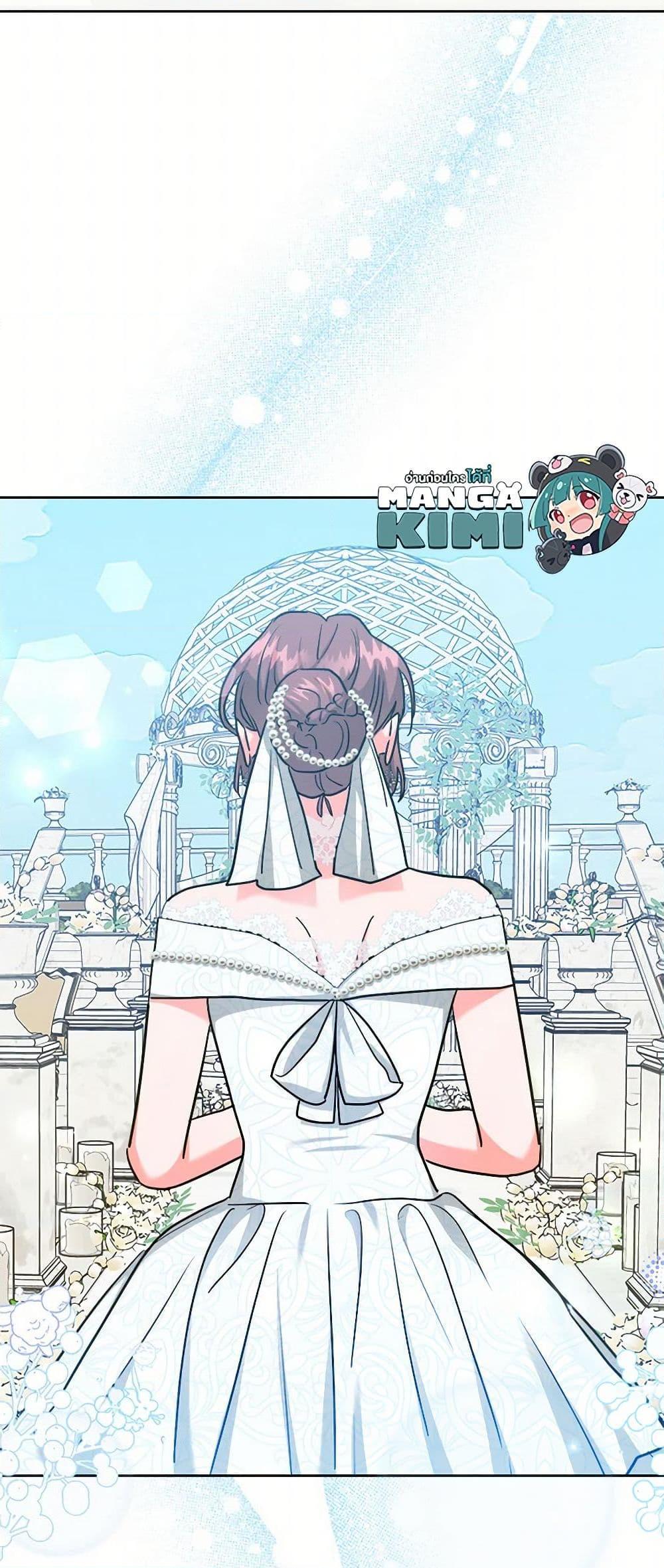 Manga-lc-com อ่านมังงะ อ่านการ์ตูน ออนไลน์ ฟรี The Northern Duke Needs A Warm Hug ตอนที่ 1 2 3 4 5 6 7 8 9 10 11 12 13 14 ฟรี ไม่มีโฆษณา Manga-lc - อ่าน มังงะ อ่าน การ์ตูน ออนไลน์ อ่านมังงะ ฟรี