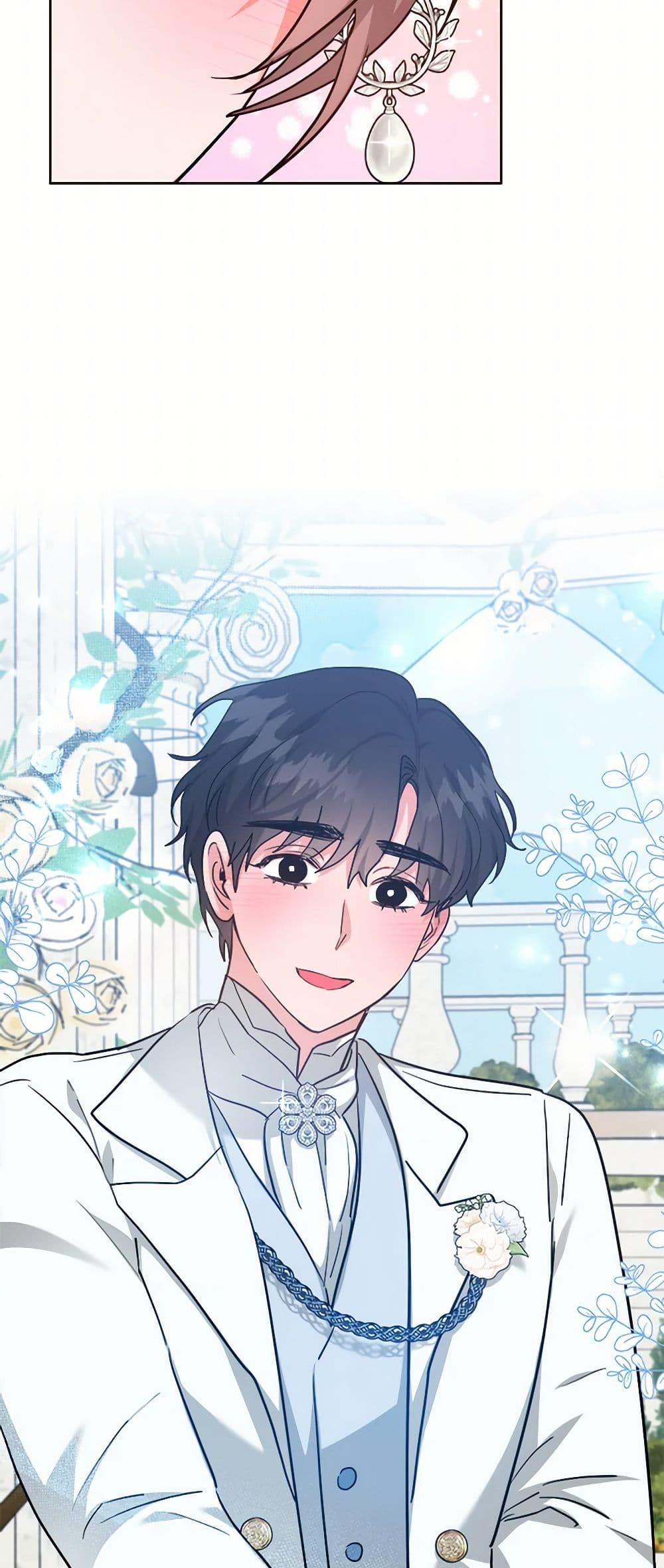 Manga-lc-com อ่านมังงะ อ่านการ์ตูน ออนไลน์ ฟรี The Northern Duke Needs A Warm Hug ตอนที่ 1 2 3 4 5 6 7 8 9 10 11 12 13 14 ฟรี ไม่มีโฆษณา Manga-lc - อ่าน มังงะ อ่าน การ์ตูน ออนไลน์ อ่านมังงะ ฟรี