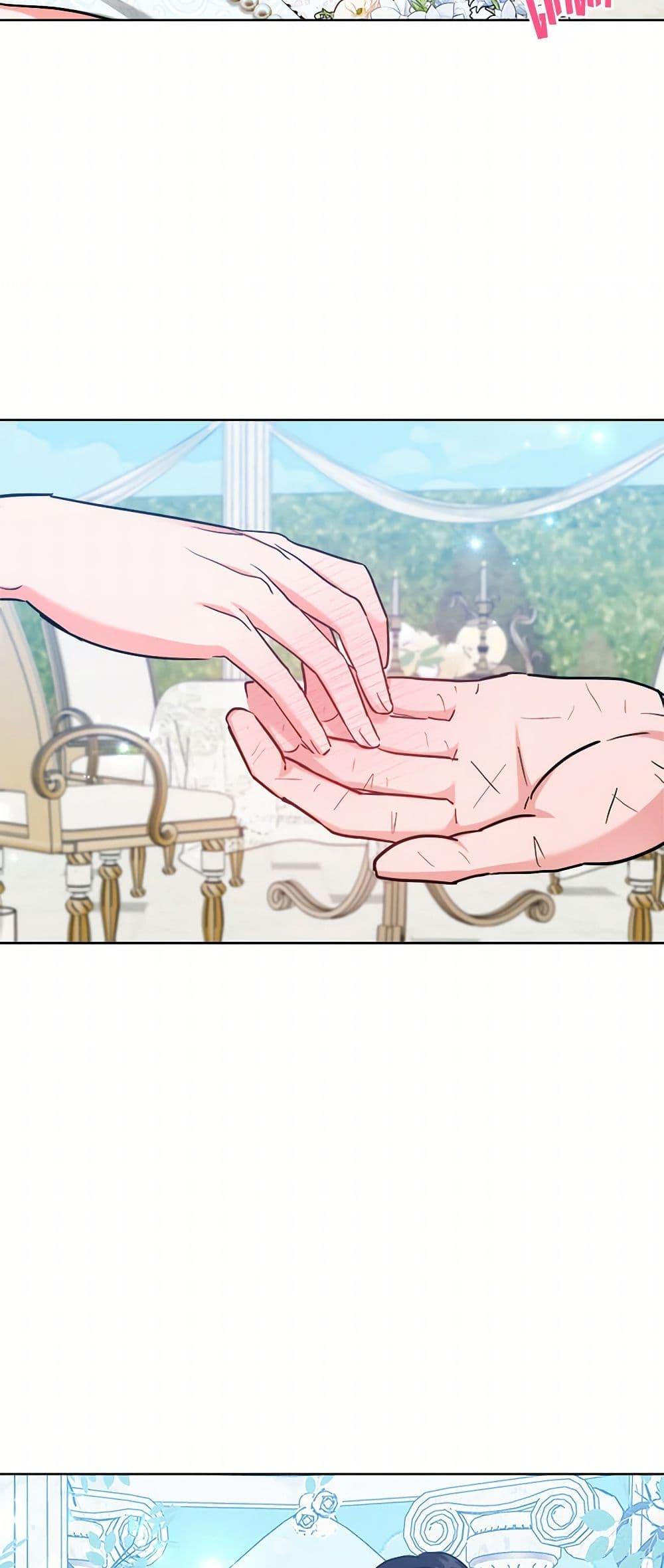 Manga-lc-com อ่านมังงะ อ่านการ์ตูน ออนไลน์ ฟรี The Northern Duke Needs A Warm Hug ตอนที่ 1 2 3 4 5 6 7 8 9 10 11 12 13 14 ฟรี ไม่มีโฆษณา Manga-lc - อ่าน มังงะ อ่าน การ์ตูน ออนไลน์ อ่านมังงะ ฟรี
