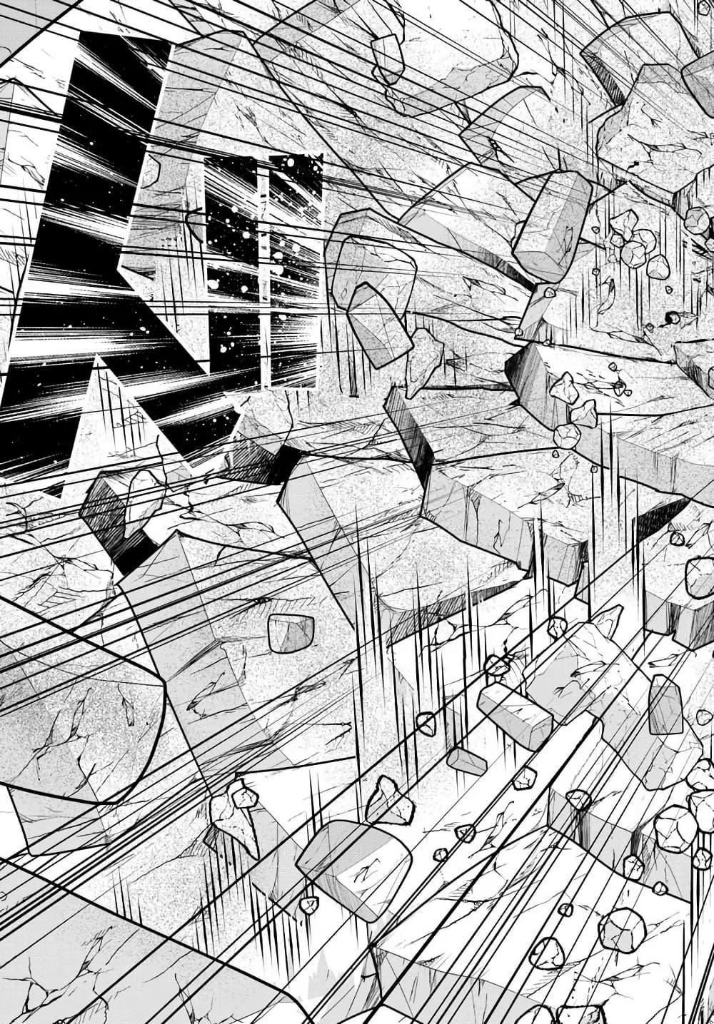 Manga-lc-com อ่านมังงะ อ่านการ์ตูน ออนไลน์ ฟรี Tsuihou Sareta Maou wa Chikyuu wo Mezasu! ตอนที่ 1 2 3 4 5 6 7 8 9 10 11 12 13 14 ฟรี ไม่มีโฆษณา Manga-lc - อ่าน มังงะ อ่าน การ์ตูน ออนไลน์ อ่านมังงะ ฟรี