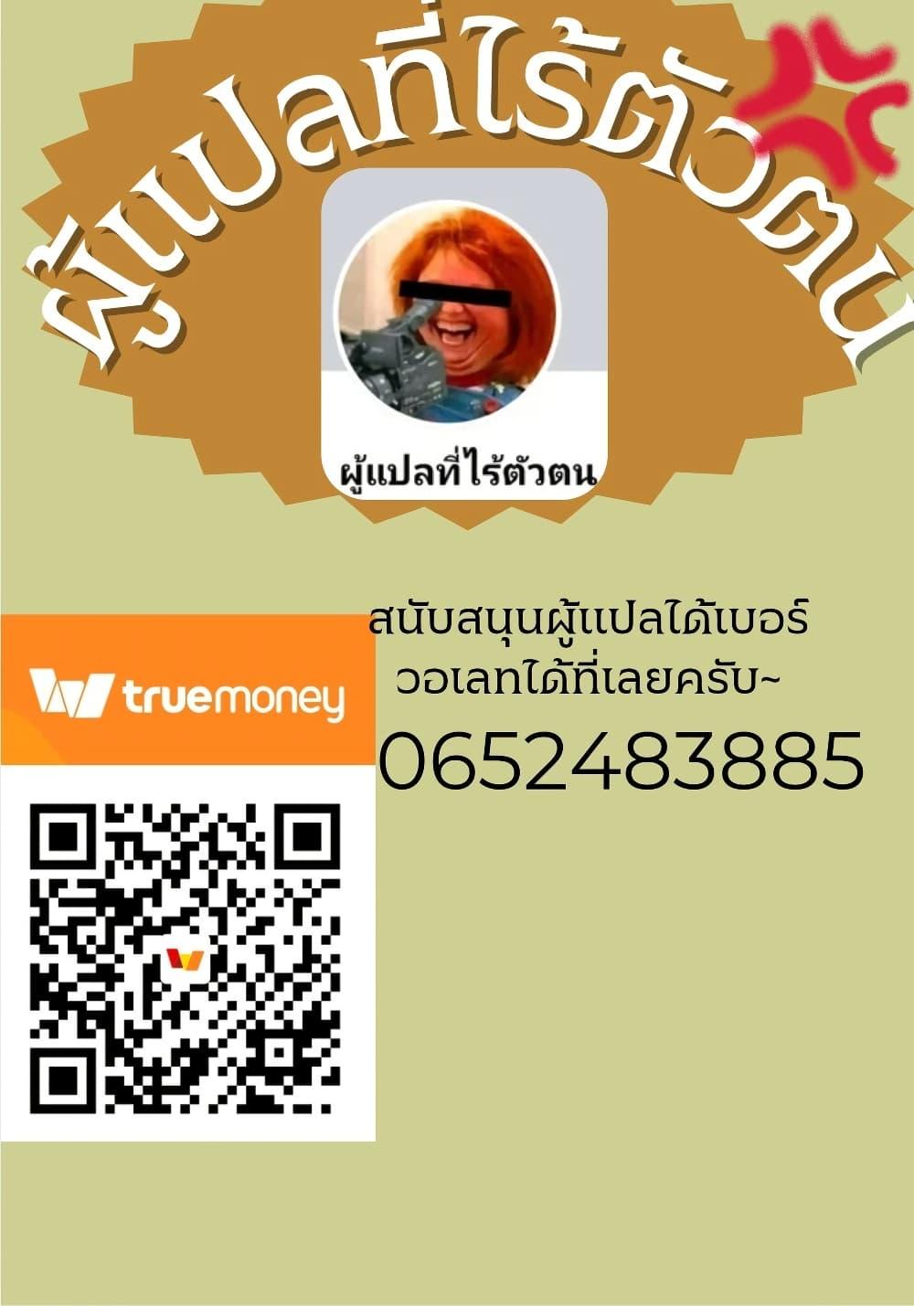 Manga-lc-com อ่านมังงะ อ่านการ์ตูน ออนไลน์ ฟรี Tsuihou Sareta Maou wa Chikyuu wo Mezasu! ตอนที่ 1 2 3 4 5 6 7 8 9 10 11 12 13 14 ฟรี ไม่มีโฆษณา Manga-lc - อ่าน มังงะ อ่าน การ์ตูน ออนไลน์ อ่านมังงะ ฟรี