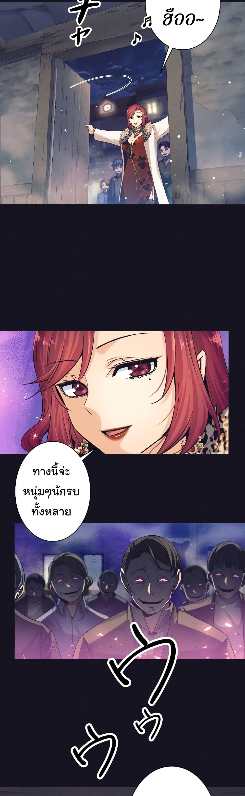Manga-lc-com อ่านมังงะ อ่านการ์ตูน ออนไลน์ ฟรี I Quit the Hero’s Party ตอนที่ 1 2 3 4 5 6 7 8 9 10 11 12 13 14 ฟรี ไม่มีโฆษณา Manga-lc - อ่าน มังงะ อ่าน การ์ตูน ออนไลน์ อ่านมังงะ ฟรี