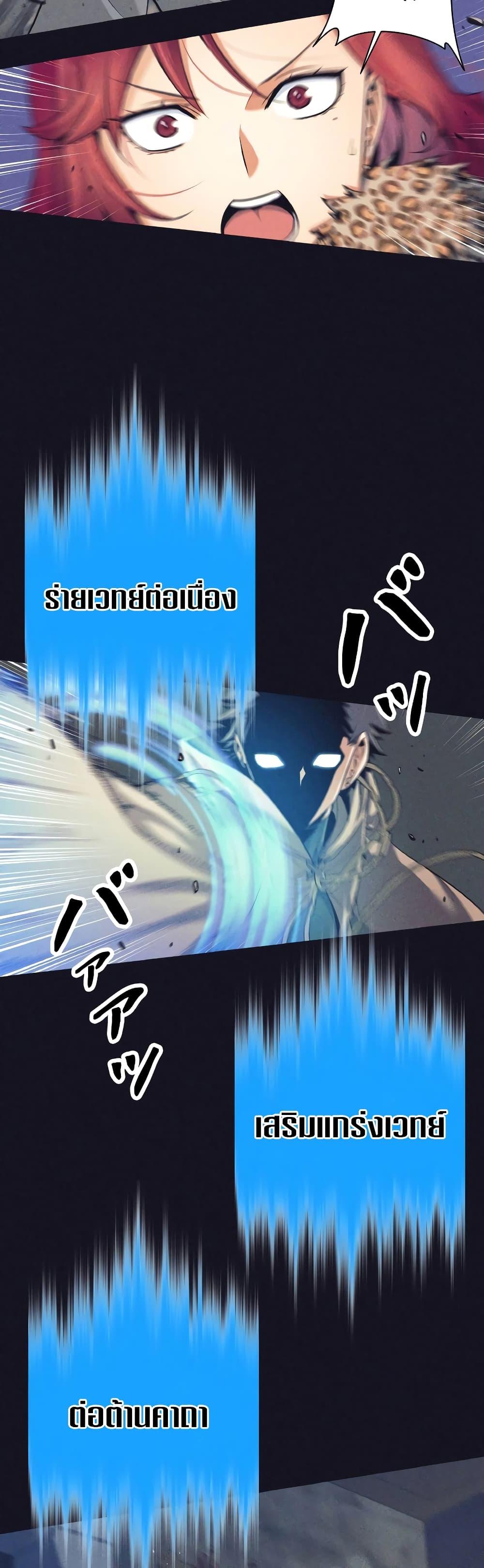 Manga-lc-com อ่านมังงะ อ่านการ์ตูน ออนไลน์ ฟรี I Quit the Hero’s Party ตอนที่ 1 2 3 4 5 6 7 8 9 10 11 12 13 14 ฟรี ไม่มีโฆษณา Manga-lc - อ่าน มังงะ อ่าน การ์ตูน ออนไลน์ อ่านมังงะ ฟรี