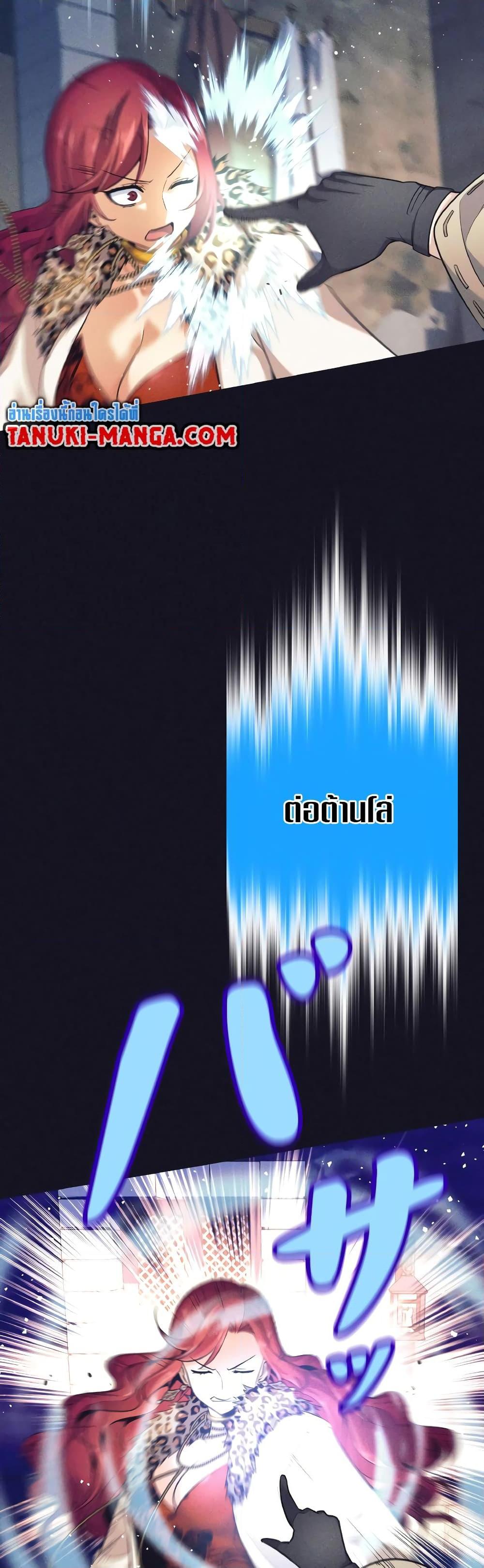 Manga-lc-com อ่านมังงะ อ่านการ์ตูน ออนไลน์ ฟรี I Quit the Hero’s Party ตอนที่ 1 2 3 4 5 6 7 8 9 10 11 12 13 14 ฟรี ไม่มีโฆษณา Manga-lc - อ่าน มังงะ อ่าน การ์ตูน ออนไลน์ อ่านมังงะ ฟรี