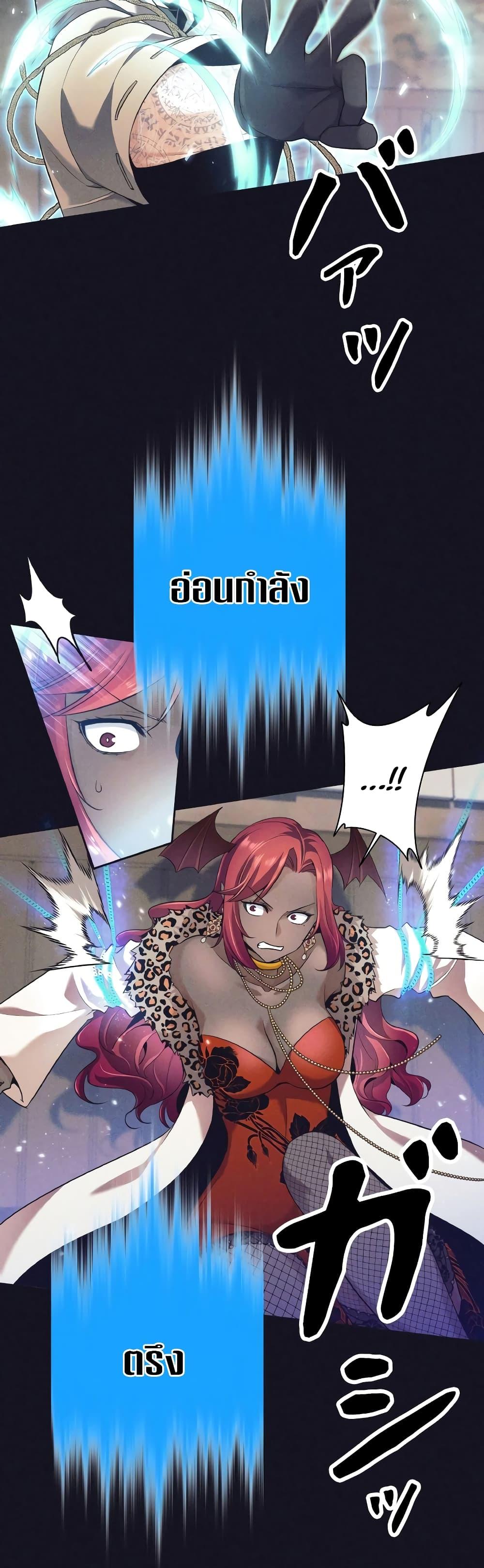 Manga-lc-com อ่านมังงะ อ่านการ์ตูน ออนไลน์ ฟรี I Quit the Hero’s Party ตอนที่ 1 2 3 4 5 6 7 8 9 10 11 12 13 14 ฟรี ไม่มีโฆษณา Manga-lc - อ่าน มังงะ อ่าน การ์ตูน ออนไลน์ อ่านมังงะ ฟรี