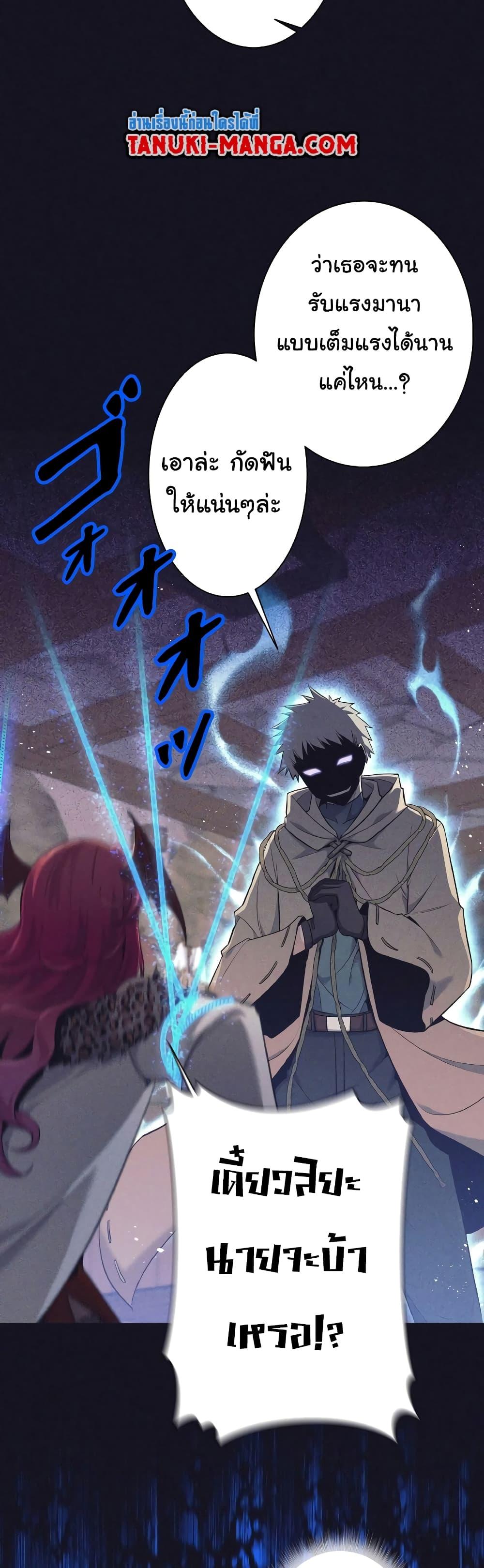 Manga-lc-com อ่านมังงะ อ่านการ์ตูน ออนไลน์ ฟรี I Quit the Hero’s Party ตอนที่ 1 2 3 4 5 6 7 8 9 10 11 12 13 14 ฟรี ไม่มีโฆษณา Manga-lc - อ่าน มังงะ อ่าน การ์ตูน ออนไลน์ อ่านมังงะ ฟรี