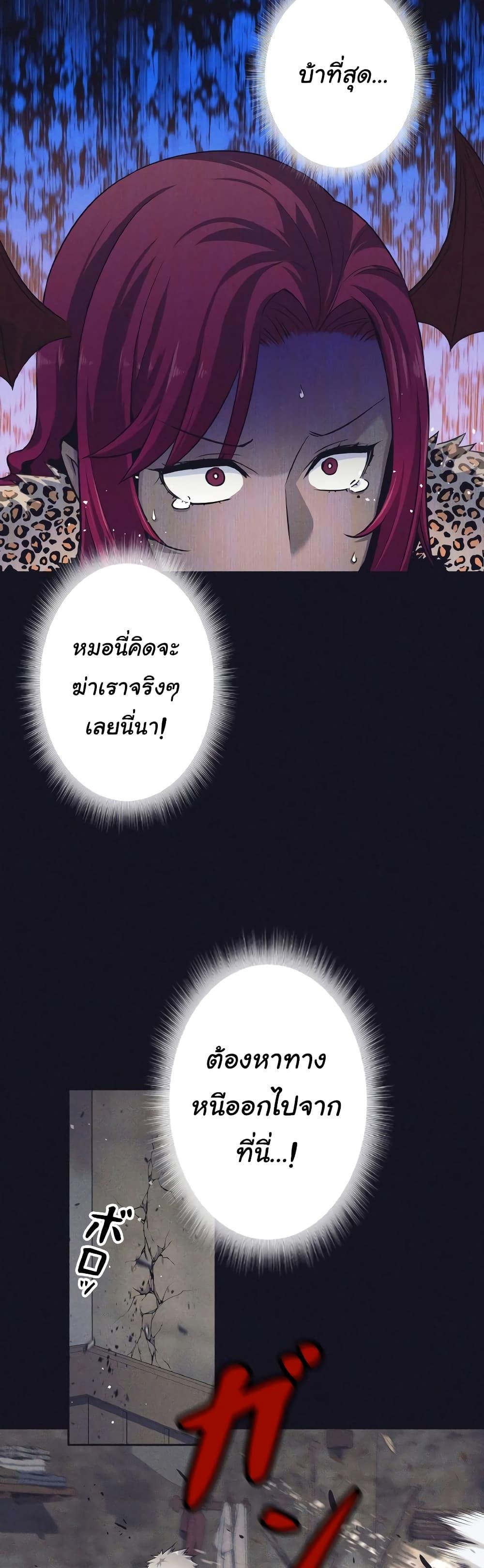 Manga-lc-com อ่านมังงะ อ่านการ์ตูน ออนไลน์ ฟรี I Quit the Hero’s Party ตอนที่ 1 2 3 4 5 6 7 8 9 10 11 12 13 14 ฟรี ไม่มีโฆษณา Manga-lc - อ่าน มังงะ อ่าน การ์ตูน ออนไลน์ อ่านมังงะ ฟรี