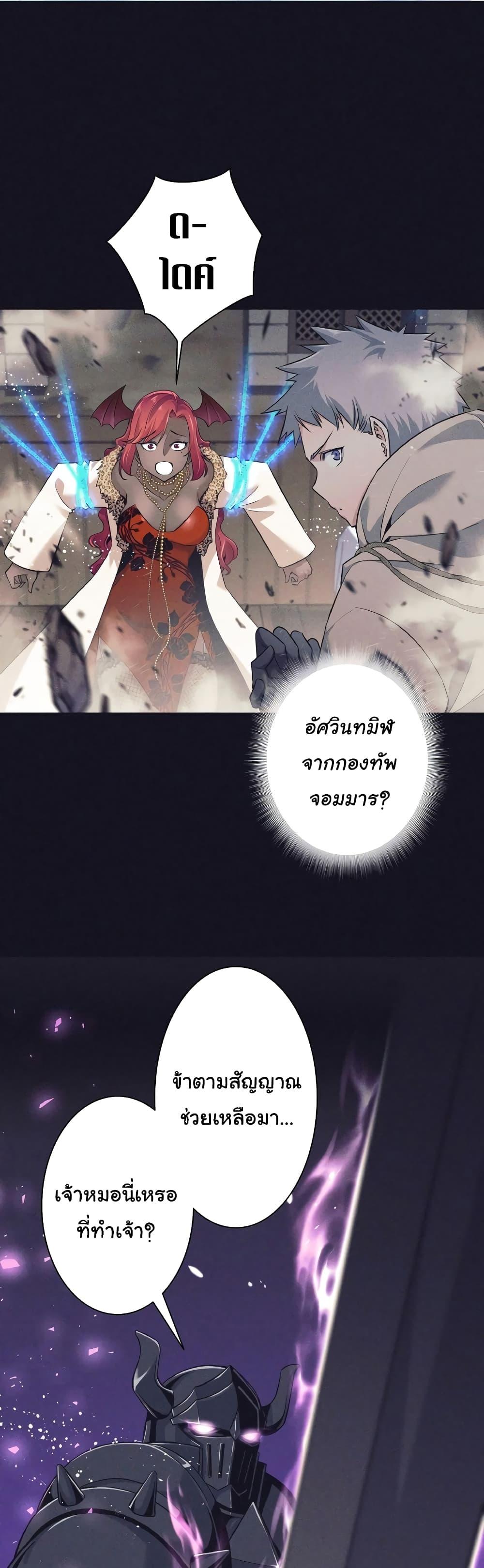 Manga-lc-com อ่านมังงะ อ่านการ์ตูน ออนไลน์ ฟรี I Quit the Hero’s Party ตอนที่ 1 2 3 4 5 6 7 8 9 10 11 12 13 14 ฟรี ไม่มีโฆษณา Manga-lc - อ่าน มังงะ อ่าน การ์ตูน ออนไลน์ อ่านมังงะ ฟรี