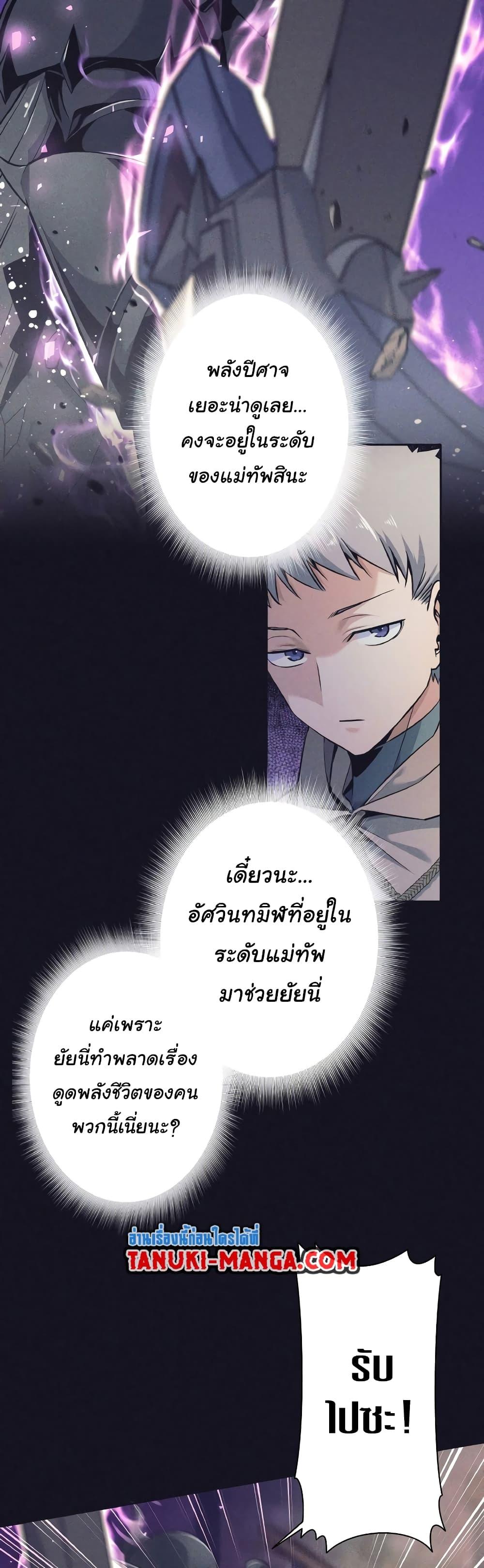 Manga-lc-com อ่านมังงะ อ่านการ์ตูน ออนไลน์ ฟรี I Quit the Hero’s Party ตอนที่ 1 2 3 4 5 6 7 8 9 10 11 12 13 14 ฟรี ไม่มีโฆษณา Manga-lc - อ่าน มังงะ อ่าน การ์ตูน ออนไลน์ อ่านมังงะ ฟรี