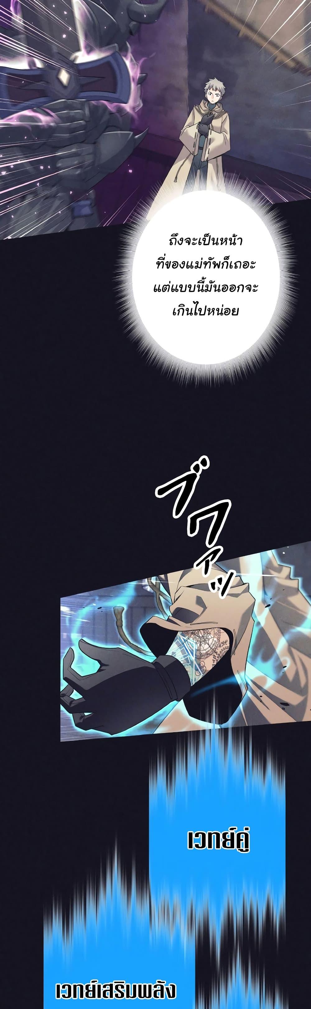 Manga-lc-com อ่านมังงะ อ่านการ์ตูน ออนไลน์ ฟรี I Quit the Hero’s Party ตอนที่ 1 2 3 4 5 6 7 8 9 10 11 12 13 14 ฟรี ไม่มีโฆษณา Manga-lc - อ่าน มังงะ อ่าน การ์ตูน ออนไลน์ อ่านมังงะ ฟรี