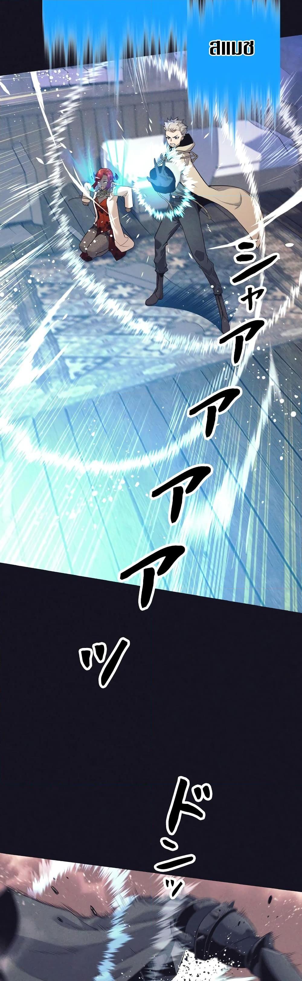 Manga-lc-com อ่านมังงะ อ่านการ์ตูน ออนไลน์ ฟรี I Quit the Hero’s Party ตอนที่ 1 2 3 4 5 6 7 8 9 10 11 12 13 14 ฟรี ไม่มีโฆษณา Manga-lc - อ่าน มังงะ อ่าน การ์ตูน ออนไลน์ อ่านมังงะ ฟรี