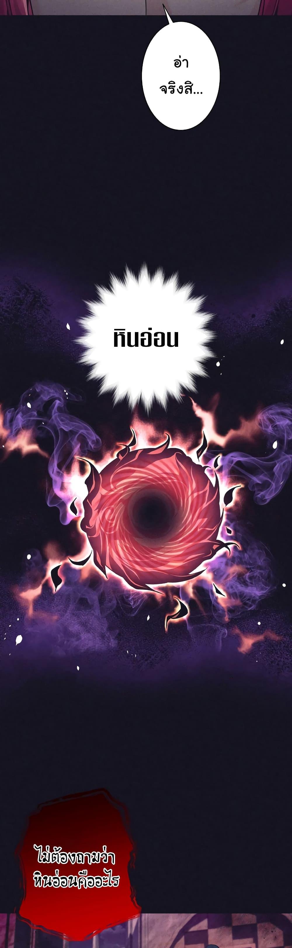 Manga-lc-com อ่านมังงะ อ่านการ์ตูน ออนไลน์ ฟรี I Quit the Hero’s Party ตอนที่ 1 2 3 4 5 6 7 8 9 10 11 12 13 14 ฟรี ไม่มีโฆษณา Manga-lc - อ่าน มังงะ อ่าน การ์ตูน ออนไลน์ อ่านมังงะ ฟรี