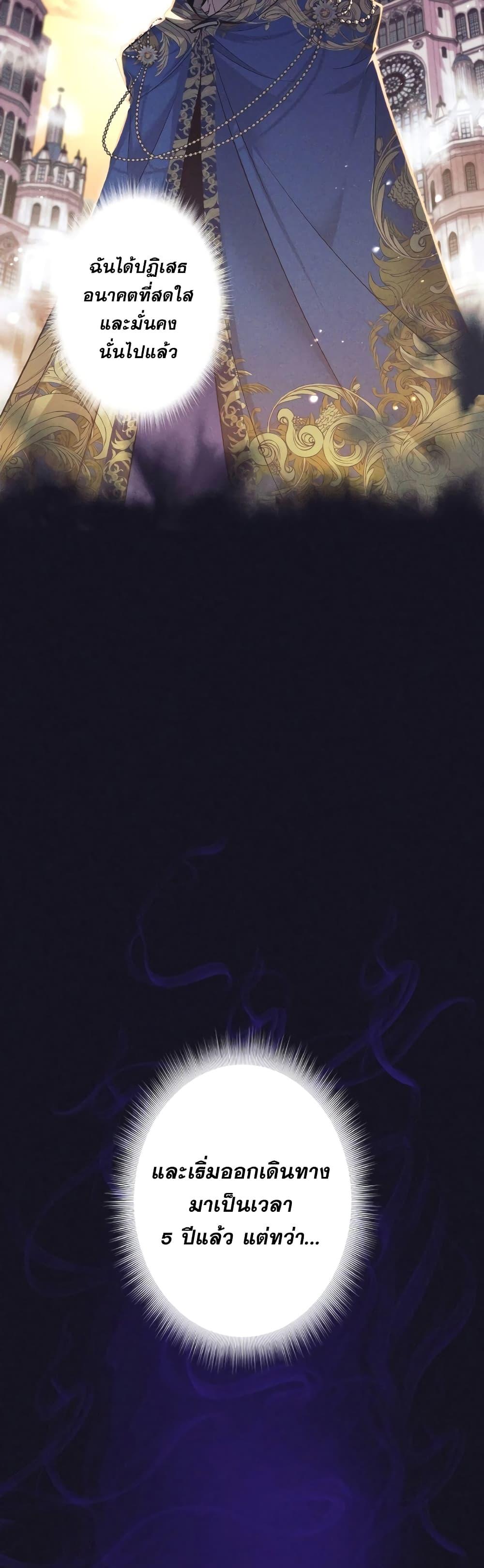 Manga-lc-com อ่านมังงะ อ่านการ์ตูน ออนไลน์ ฟรี I Quit the Hero’s Party ตอนที่ 1 2 3 4 5 6 7 8 9 10 11 12 13 14 ฟรี ไม่มีโฆษณา Manga-lc - อ่าน มังงะ อ่าน การ์ตูน ออนไลน์ อ่านมังงะ ฟรี