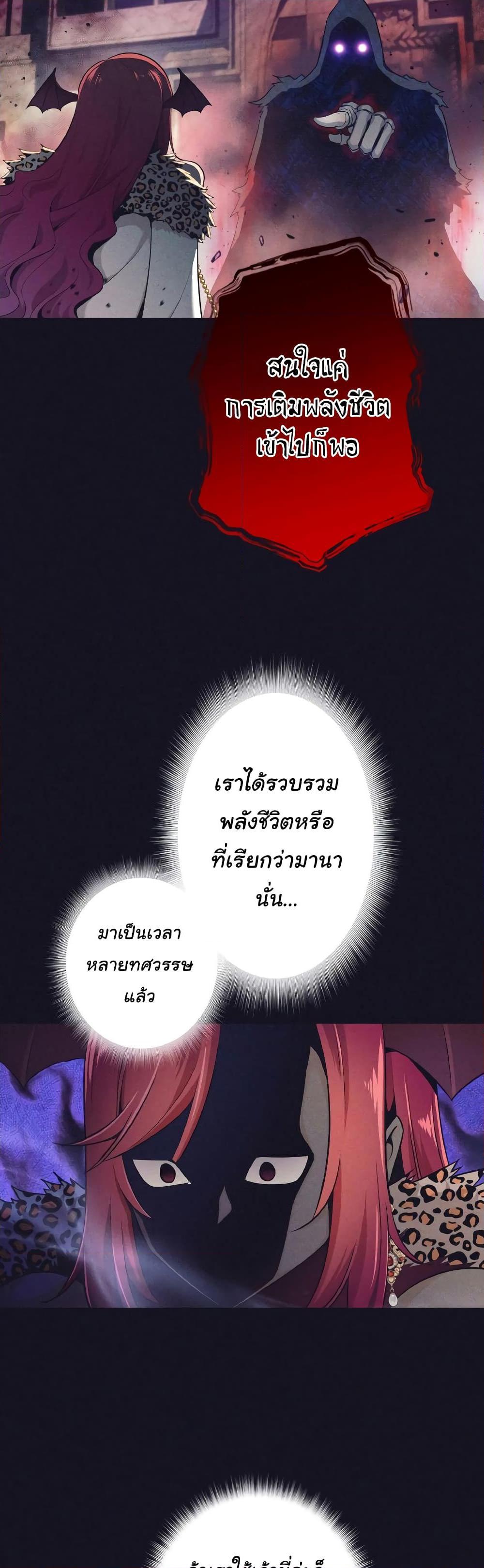 Manga-lc-com อ่านมังงะ อ่านการ์ตูน ออนไลน์ ฟรี I Quit the Hero’s Party ตอนที่ 1 2 3 4 5 6 7 8 9 10 11 12 13 14 ฟรี ไม่มีโฆษณา Manga-lc - อ่าน มังงะ อ่าน การ์ตูน ออนไลน์ อ่านมังงะ ฟรี
