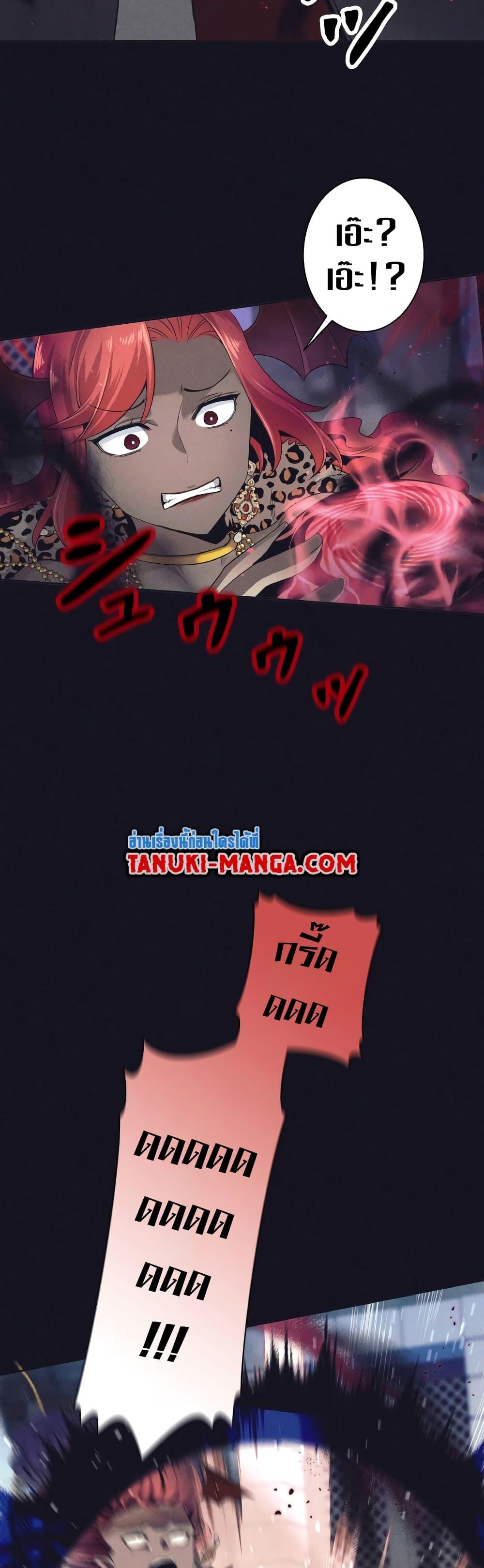 Manga-lc-com อ่านมังงะ อ่านการ์ตูน ออนไลน์ ฟรี I Quit the Hero’s Party ตอนที่ 1 2 3 4 5 6 7 8 9 10 11 12 13 14 ฟรี ไม่มีโฆษณา Manga-lc - อ่าน มังงะ อ่าน การ์ตูน ออนไลน์ อ่านมังงะ ฟรี