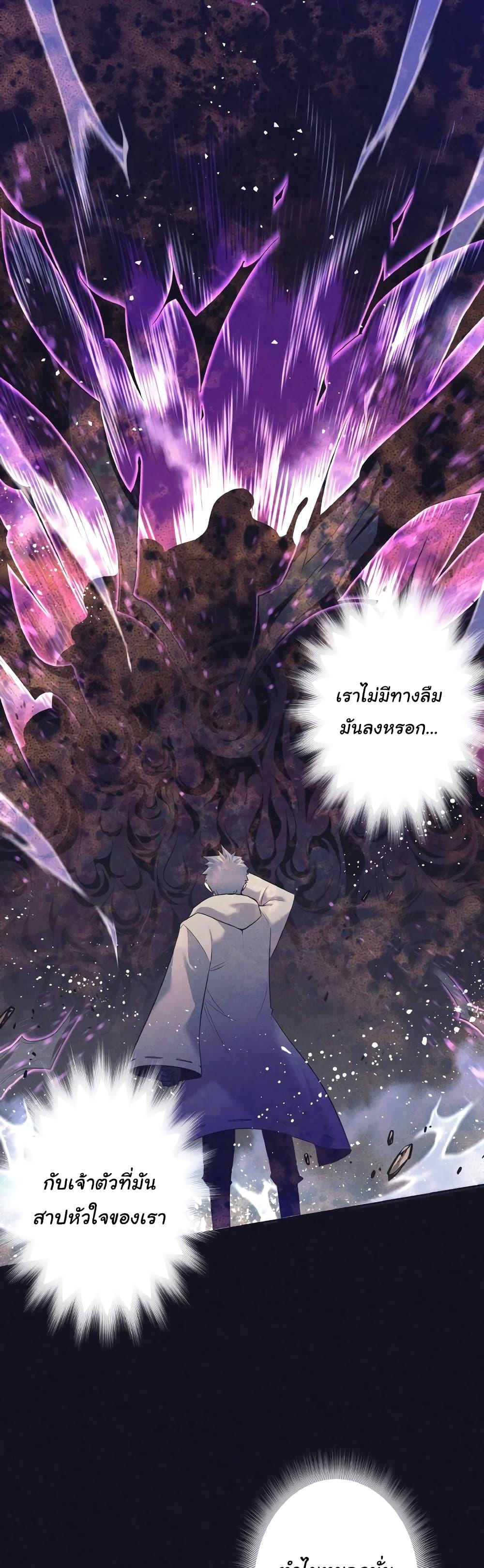 Manga-lc-com อ่านมังงะ อ่านการ์ตูน ออนไลน์ ฟรี I Quit the Hero’s Party ตอนที่ 1 2 3 4 5 6 7 8 9 10 11 12 13 14 ฟรี ไม่มีโฆษณา Manga-lc - อ่าน มังงะ อ่าน การ์ตูน ออนไลน์ อ่านมังงะ ฟรี
