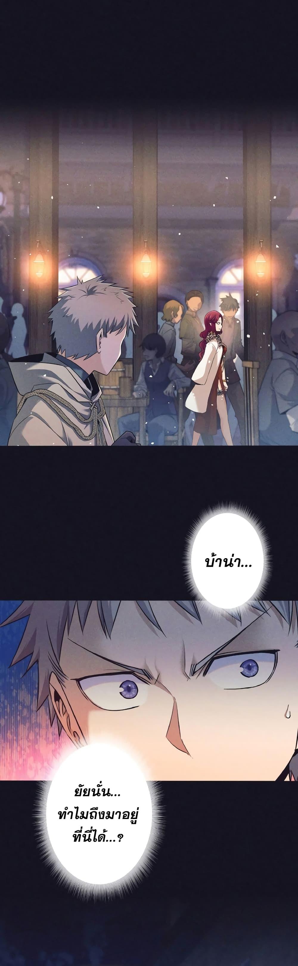 Manga-lc-com อ่านมังงะ อ่านการ์ตูน ออนไลน์ ฟรี I Quit the Hero’s Party ตอนที่ 1 2 3 4 5 6 7 8 9 10 11 12 13 14 ฟรี ไม่มีโฆษณา Manga-lc - อ่าน มังงะ อ่าน การ์ตูน ออนไลน์ อ่านมังงะ ฟรี