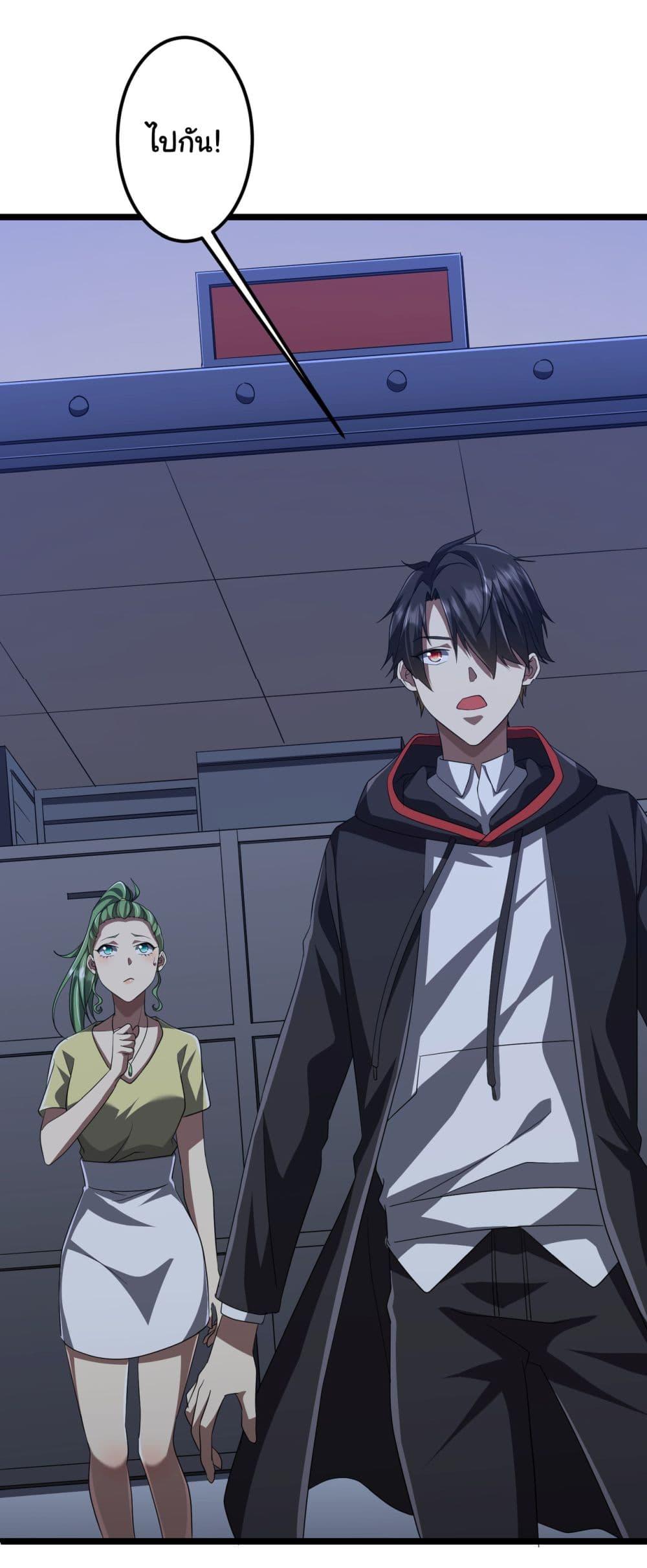 Manga-lc-com อ่านมังงะ อ่านการ์ตูน ออนไลน์ ฟรี Start with Trillions of Coins ตอนที่ 1 2 3 4 5 6 7 8 9 10 11 12 13 14 ฟรี ไม่มีโฆษณา Manga-lc - อ่าน มังงะ อ่าน การ์ตูน ออนไลน์ อ่านมังงะ ฟรี