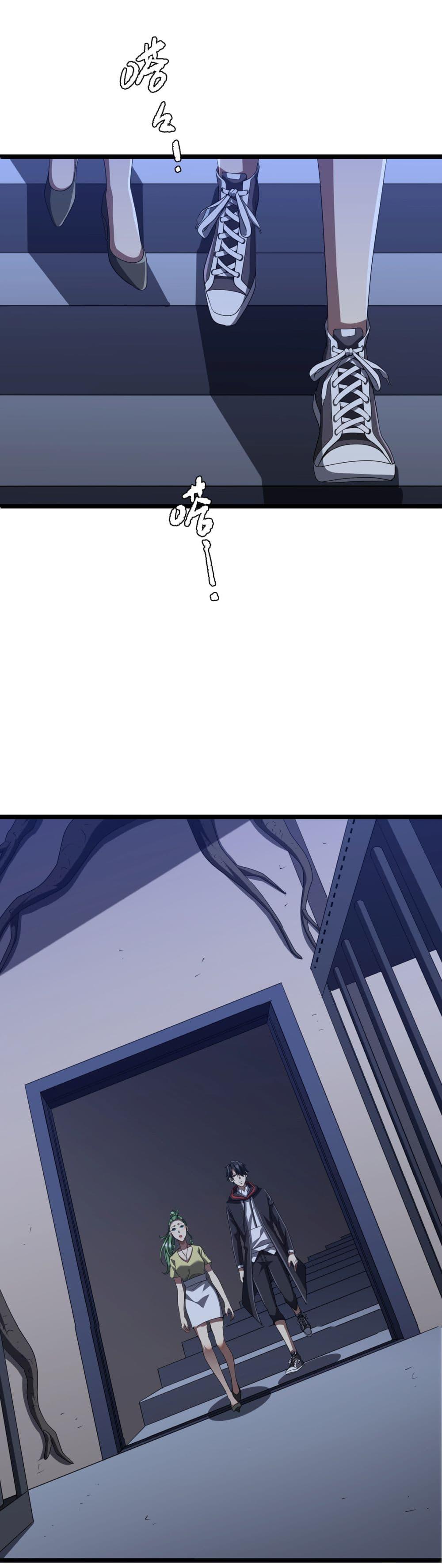 Manga-lc-com อ่านมังงะ อ่านการ์ตูน ออนไลน์ ฟรี Start with Trillions of Coins ตอนที่ 1 2 3 4 5 6 7 8 9 10 11 12 13 14 ฟรี ไม่มีโฆษณา Manga-lc - อ่าน มังงะ อ่าน การ์ตูน ออนไลน์ อ่านมังงะ ฟรี