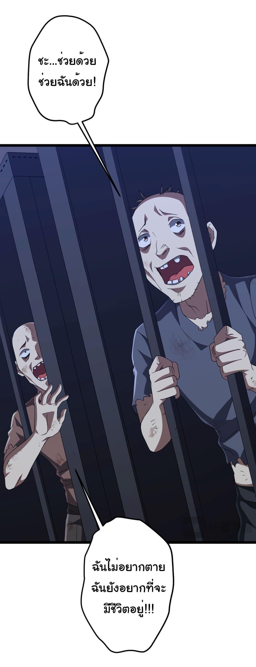 Manga-lc-com อ่านมังงะ อ่านการ์ตูน ออนไลน์ ฟรี Start with Trillions of Coins ตอนที่ 1 2 3 4 5 6 7 8 9 10 11 12 13 14 ฟรี ไม่มีโฆษณา Manga-lc - อ่าน มังงะ อ่าน การ์ตูน ออนไลน์ อ่านมังงะ ฟรี