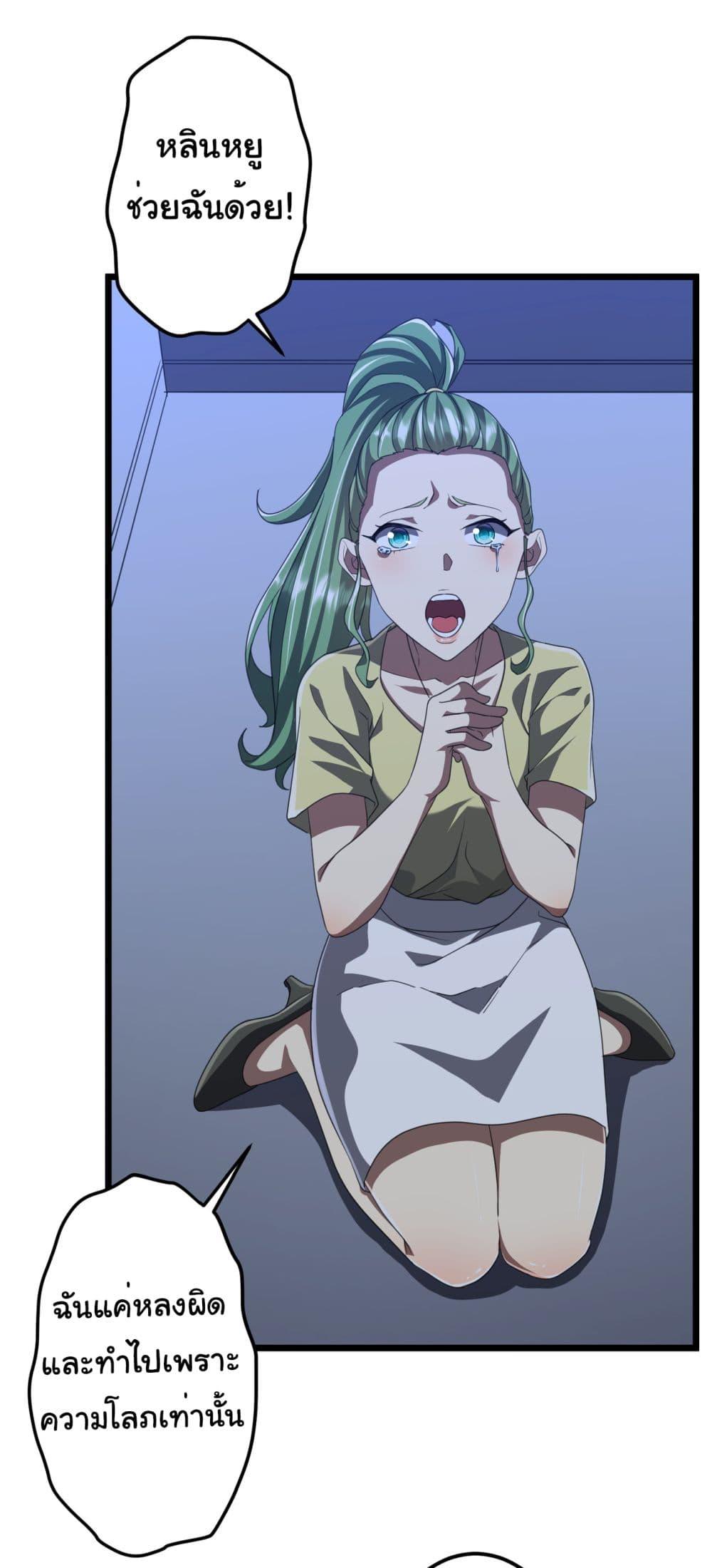 Manga-lc-com อ่านมังงะ อ่านการ์ตูน ออนไลน์ ฟรี Start with Trillions of Coins ตอนที่ 1 2 3 4 5 6 7 8 9 10 11 12 13 14 ฟรี ไม่มีโฆษณา Manga-lc - อ่าน มังงะ อ่าน การ์ตูน ออนไลน์ อ่านมังงะ ฟรี