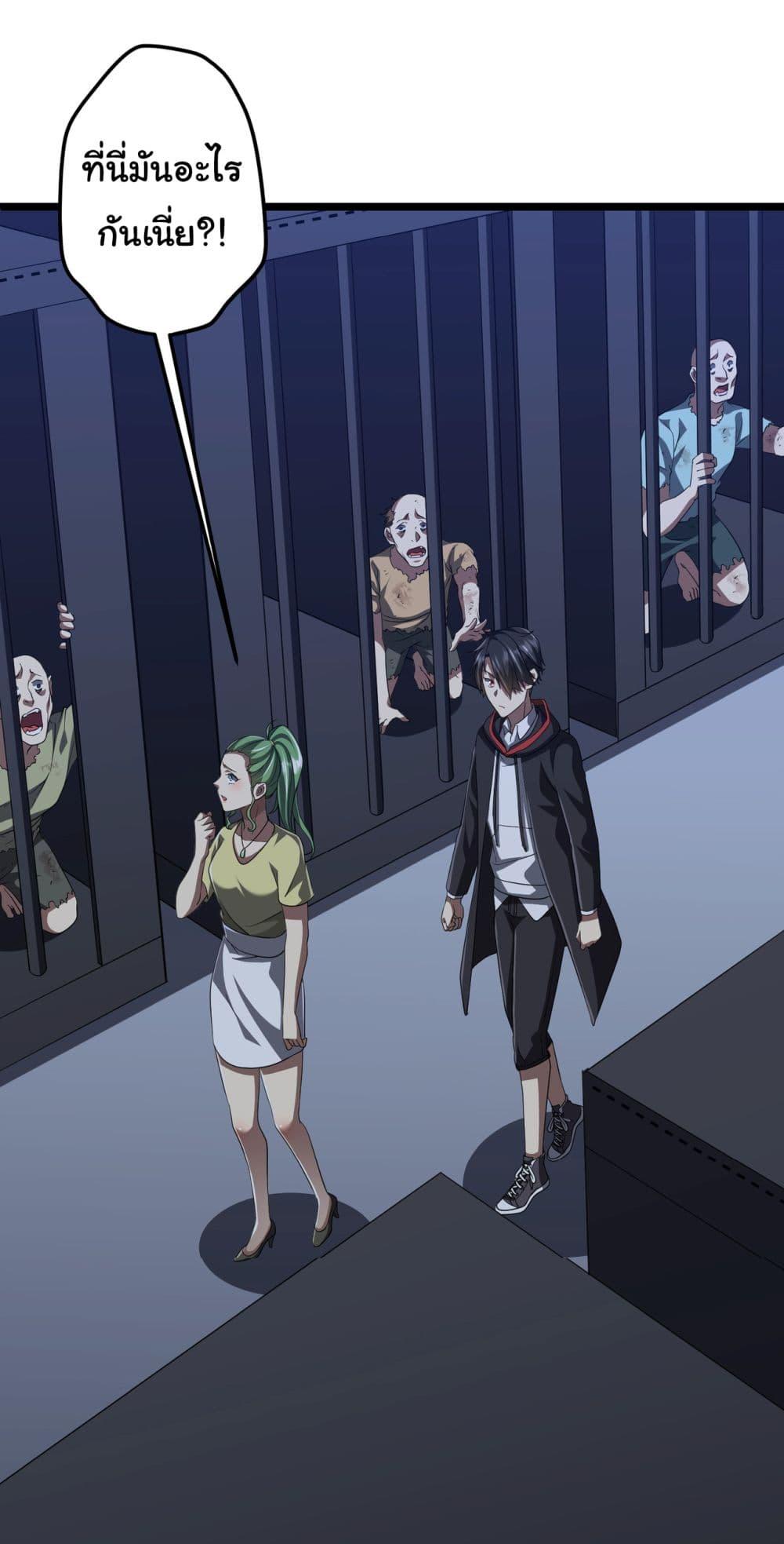 Manga-lc-com อ่านมังงะ อ่านการ์ตูน ออนไลน์ ฟรี Start with Trillions of Coins ตอนที่ 1 2 3 4 5 6 7 8 9 10 11 12 13 14 ฟรี ไม่มีโฆษณา Manga-lc - อ่าน มังงะ อ่าน การ์ตูน ออนไลน์ อ่านมังงะ ฟรี