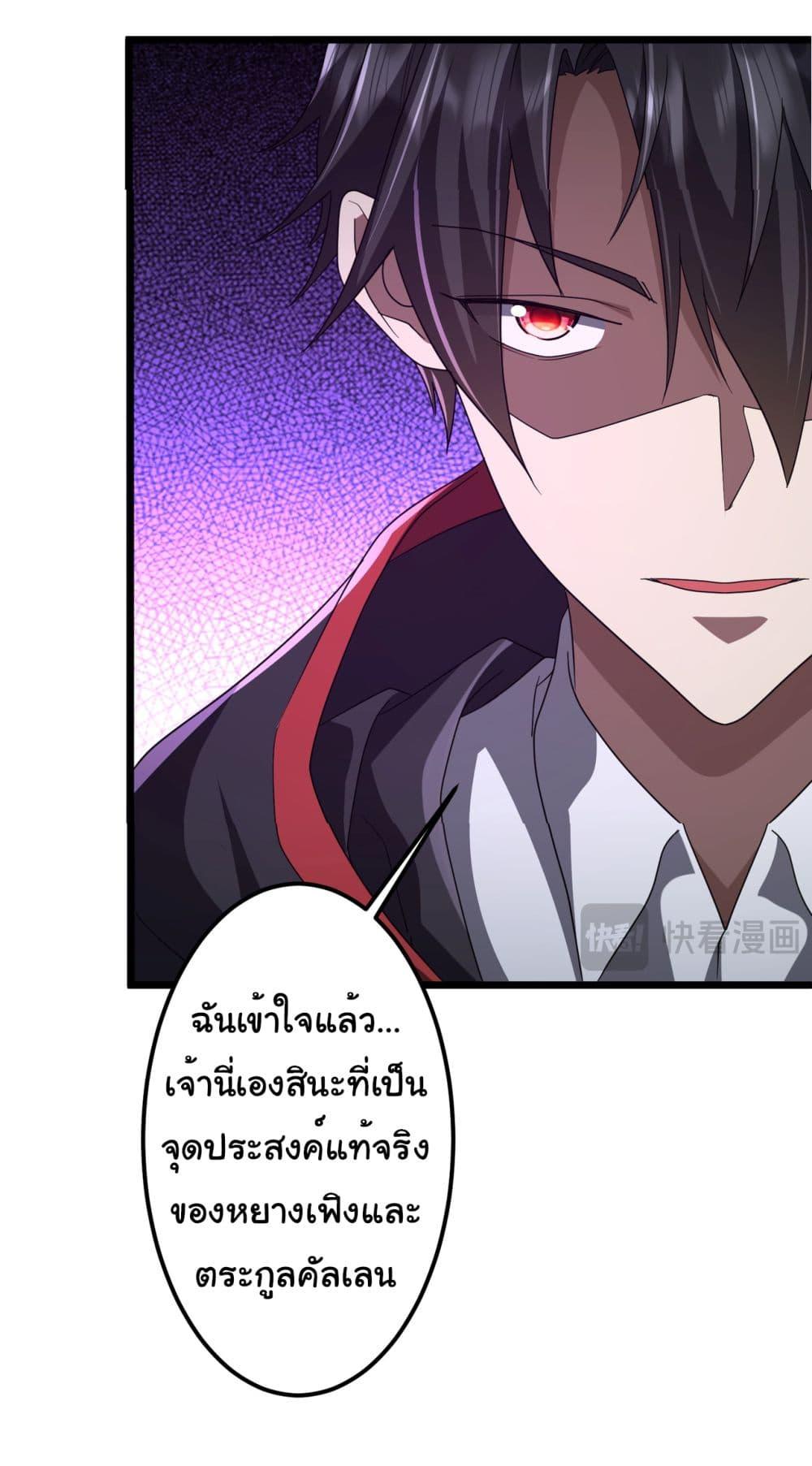 Manga-lc-com อ่านมังงะ อ่านการ์ตูน ออนไลน์ ฟรี Start with Trillions of Coins ตอนที่ 1 2 3 4 5 6 7 8 9 10 11 12 13 14 ฟรี ไม่มีโฆษณา Manga-lc - อ่าน มังงะ อ่าน การ์ตูน ออนไลน์ อ่านมังงะ ฟรี