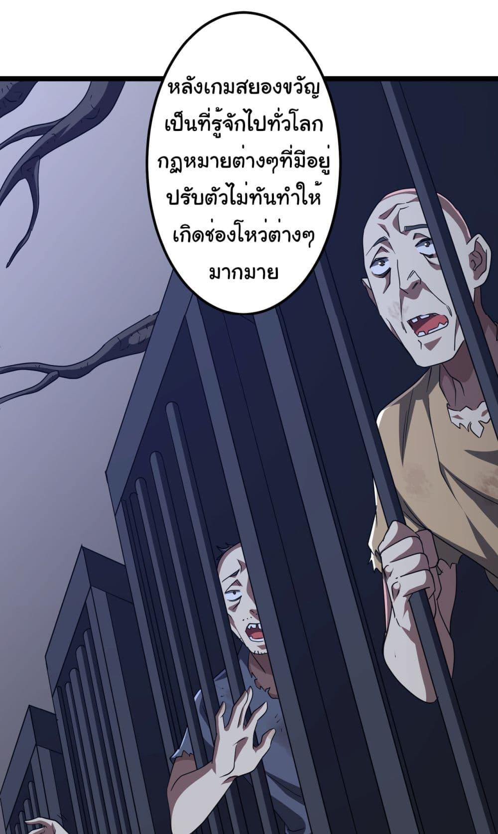 Manga-lc-com อ่านมังงะ อ่านการ์ตูน ออนไลน์ ฟรี Start with Trillions of Coins ตอนที่ 1 2 3 4 5 6 7 8 9 10 11 12 13 14 ฟรี ไม่มีโฆษณา Manga-lc - อ่าน มังงะ อ่าน การ์ตูน ออนไลน์ อ่านมังงะ ฟรี