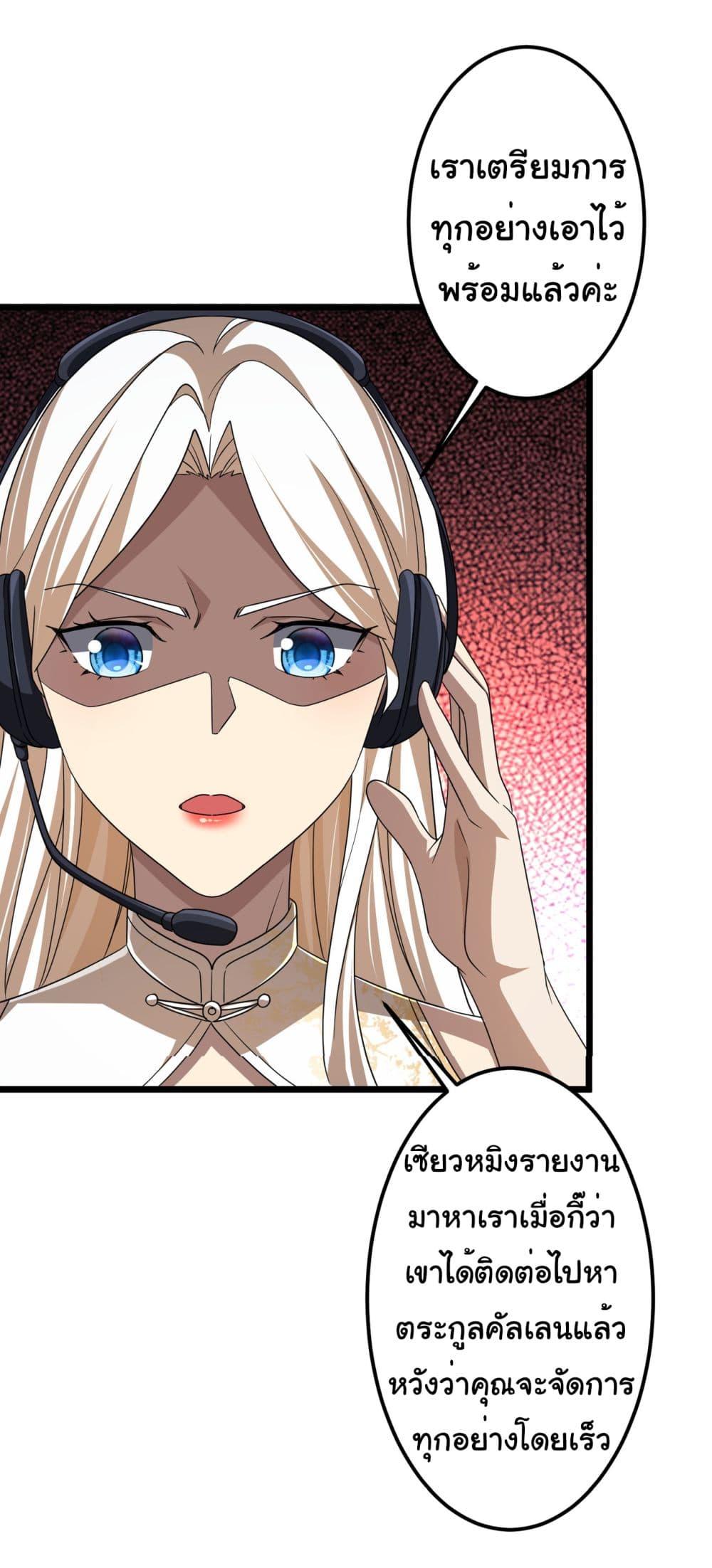 Manga-lc-com อ่านมังงะ อ่านการ์ตูน ออนไลน์ ฟรี Start with Trillions of Coins ตอนที่ 1 2 3 4 5 6 7 8 9 10 11 12 13 14 ฟรี ไม่มีโฆษณา Manga-lc - อ่าน มังงะ อ่าน การ์ตูน ออนไลน์ อ่านมังงะ ฟรี