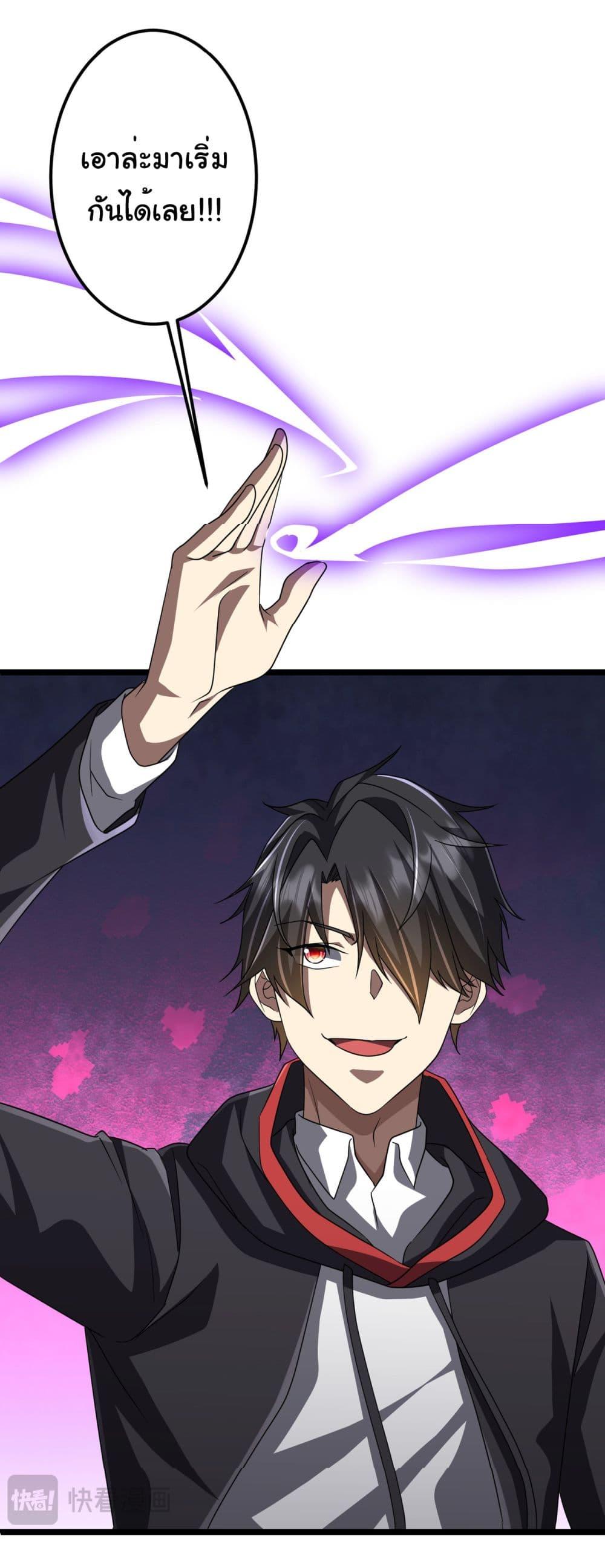 Manga-lc-com อ่านมังงะ อ่านการ์ตูน ออนไลน์ ฟรี Start with Trillions of Coins ตอนที่ 1 2 3 4 5 6 7 8 9 10 11 12 13 14 ฟรี ไม่มีโฆษณา Manga-lc - อ่าน มังงะ อ่าน การ์ตูน ออนไลน์ อ่านมังงะ ฟรี