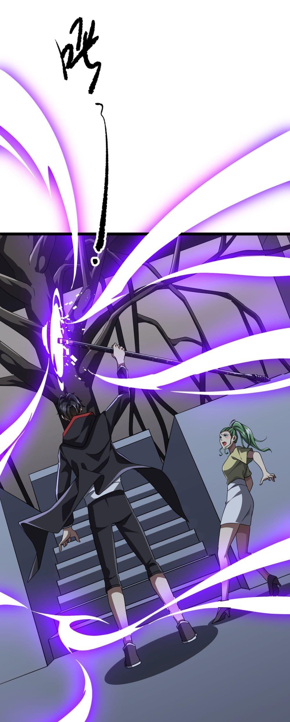 Manga-lc-com อ่านมังงะ อ่านการ์ตูน ออนไลน์ ฟรี Start with Trillions of Coins ตอนที่ 1 2 3 4 5 6 7 8 9 10 11 12 13 14 ฟรี ไม่มีโฆษณา Manga-lc - อ่าน มังงะ อ่าน การ์ตูน ออนไลน์ อ่านมังงะ ฟรี