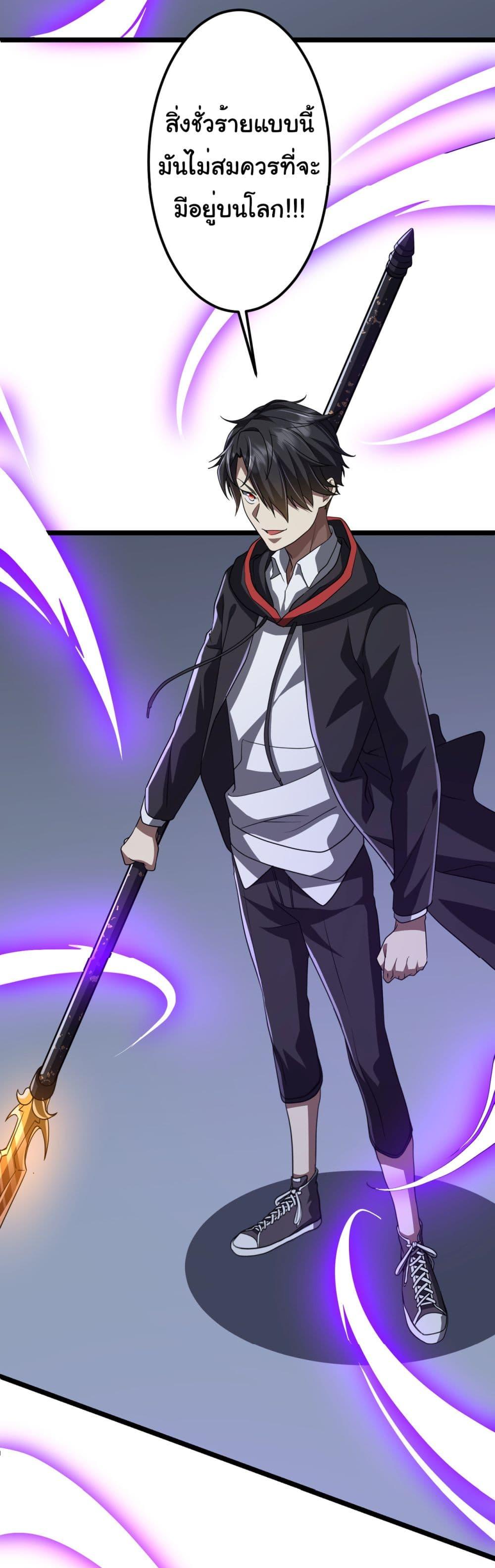 Manga-lc-com อ่านมังงะ อ่านการ์ตูน ออนไลน์ ฟรี Start with Trillions of Coins ตอนที่ 1 2 3 4 5 6 7 8 9 10 11 12 13 14 ฟรี ไม่มีโฆษณา Manga-lc - อ่าน มังงะ อ่าน การ์ตูน ออนไลน์ อ่านมังงะ ฟรี