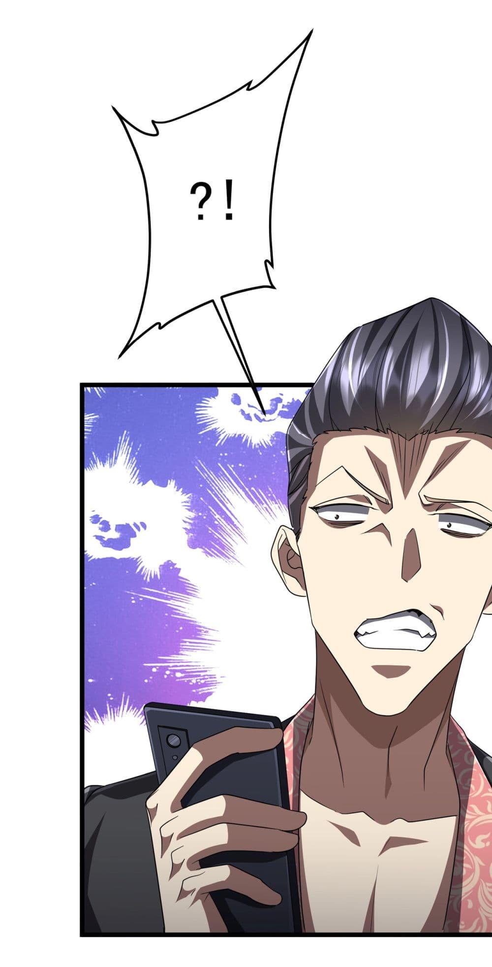 Manga-lc-com อ่านมังงะ อ่านการ์ตูน ออนไลน์ ฟรี Start with Trillions of Coins ตอนที่ 1 2 3 4 5 6 7 8 9 10 11 12 13 14 ฟรี ไม่มีโฆษณา Manga-lc - อ่าน มังงะ อ่าน การ์ตูน ออนไลน์ อ่านมังงะ ฟรี