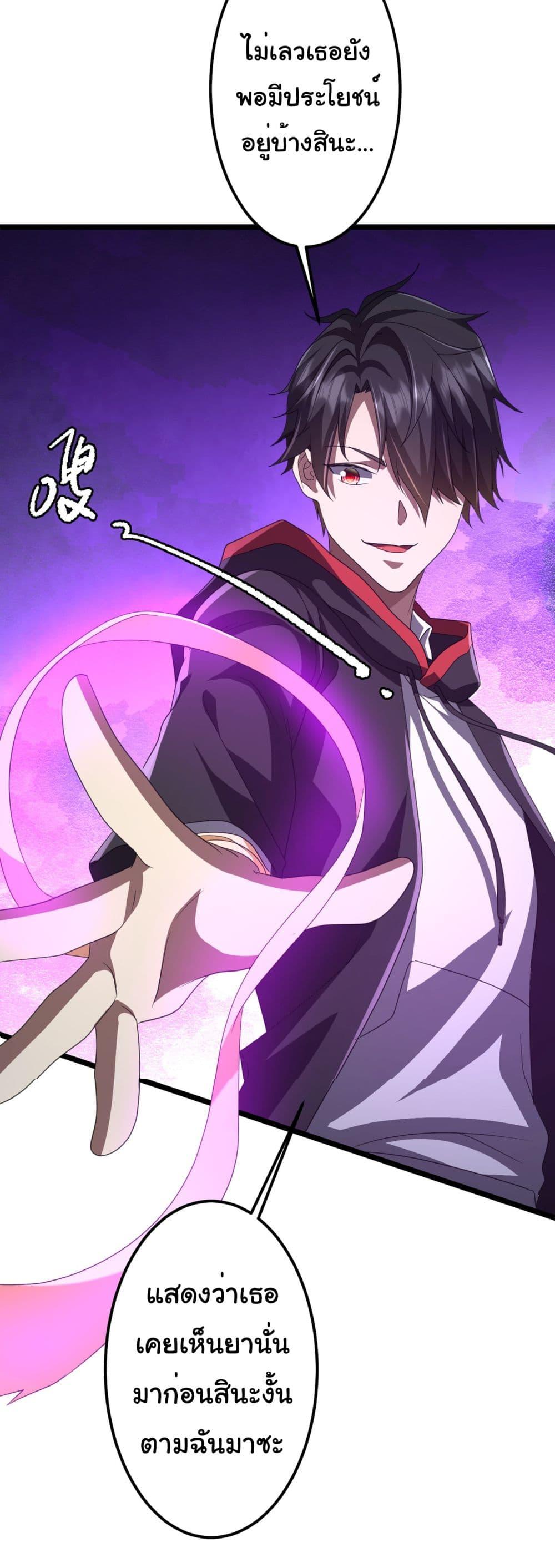 Manga-lc-com อ่านมังงะ อ่านการ์ตูน ออนไลน์ ฟรี Start with Trillions of Coins ตอนที่ 1 2 3 4 5 6 7 8 9 10 11 12 13 14 ฟรี ไม่มีโฆษณา Manga-lc - อ่าน มังงะ อ่าน การ์ตูน ออนไลน์ อ่านมังงะ ฟรี