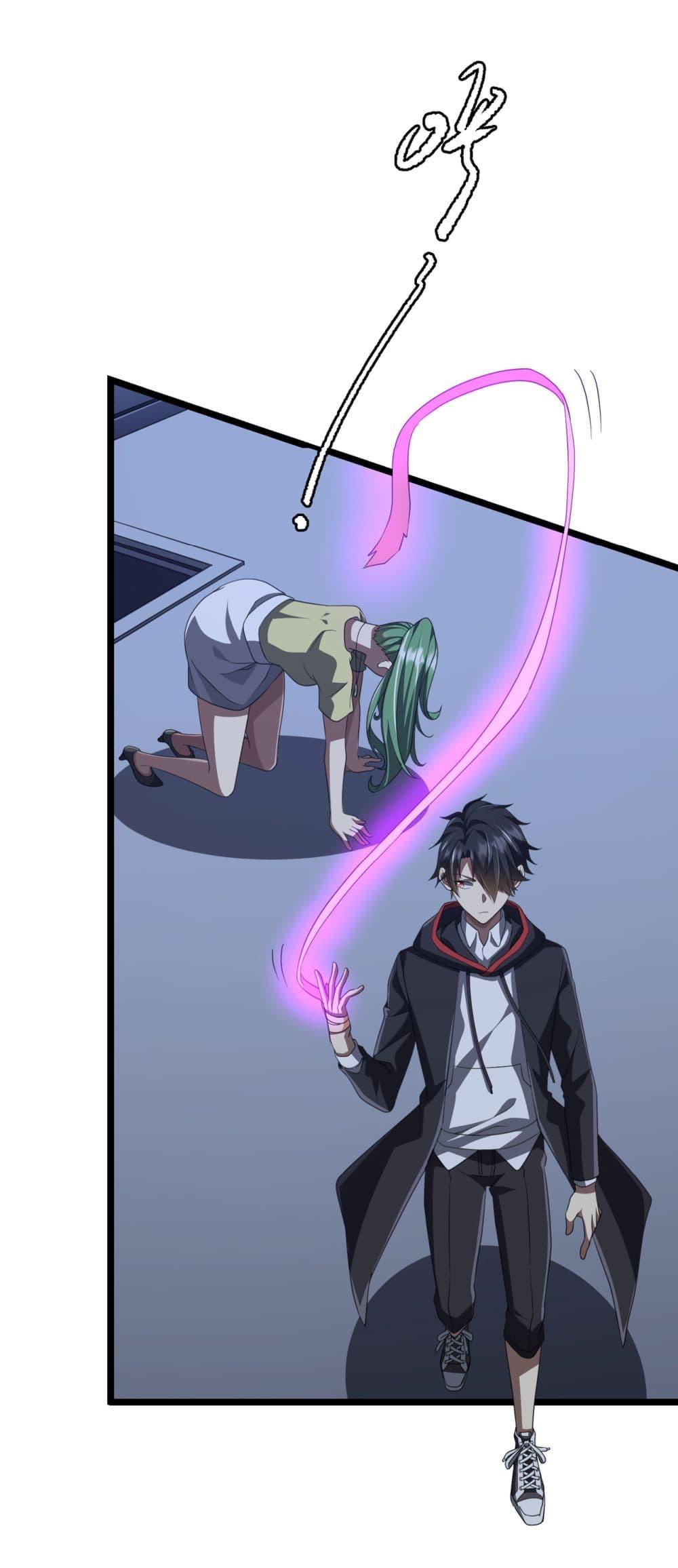 Manga-lc-com อ่านมังงะ อ่านการ์ตูน ออนไลน์ ฟรี Start with Trillions of Coins ตอนที่ 1 2 3 4 5 6 7 8 9 10 11 12 13 14 ฟรี ไม่มีโฆษณา Manga-lc - อ่าน มังงะ อ่าน การ์ตูน ออนไลน์ อ่านมังงะ ฟรี