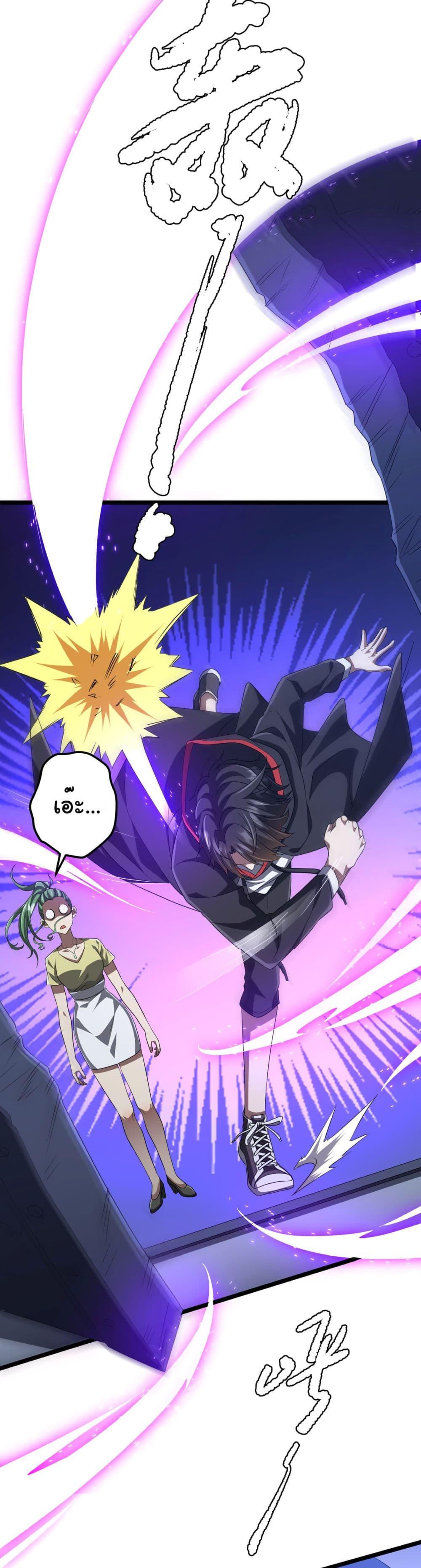 Manga-lc-com อ่านมังงะ อ่านการ์ตูน ออนไลน์ ฟรี Start with Trillions of Coins ตอนที่ 1 2 3 4 5 6 7 8 9 10 11 12 13 14 ฟรี ไม่มีโฆษณา Manga-lc - อ่าน มังงะ อ่าน การ์ตูน ออนไลน์ อ่านมังงะ ฟรี