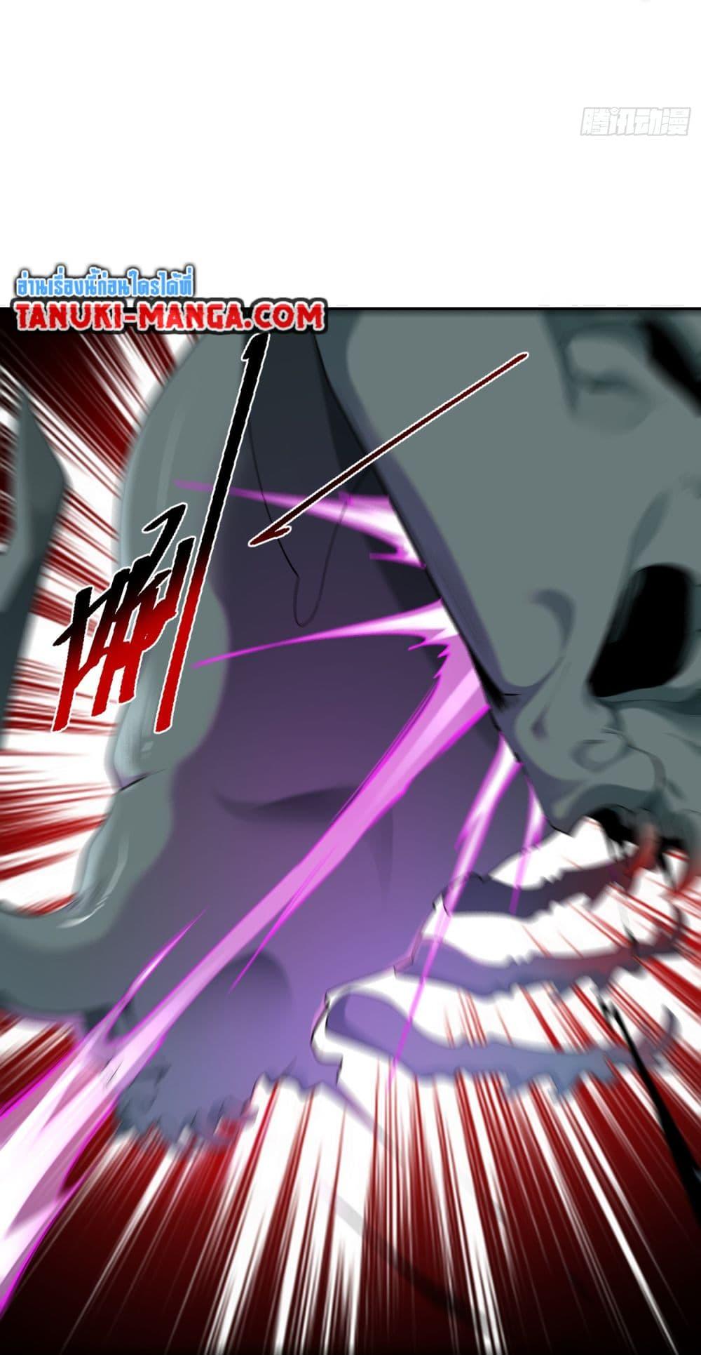 Manga-lc-com อ่านมังงะ อ่านการ์ตูน ออนไลน์ ฟรี Chaotic Sword God (Remake) ตอนที่ 1 2 3 4 5 6 7 8 9 10 11 12 13 14 ฟรี ไม่มีโฆษณา Manga-lc - อ่าน มังงะ อ่าน การ์ตูน ออนไลน์ อ่านมังงะ ฟรี