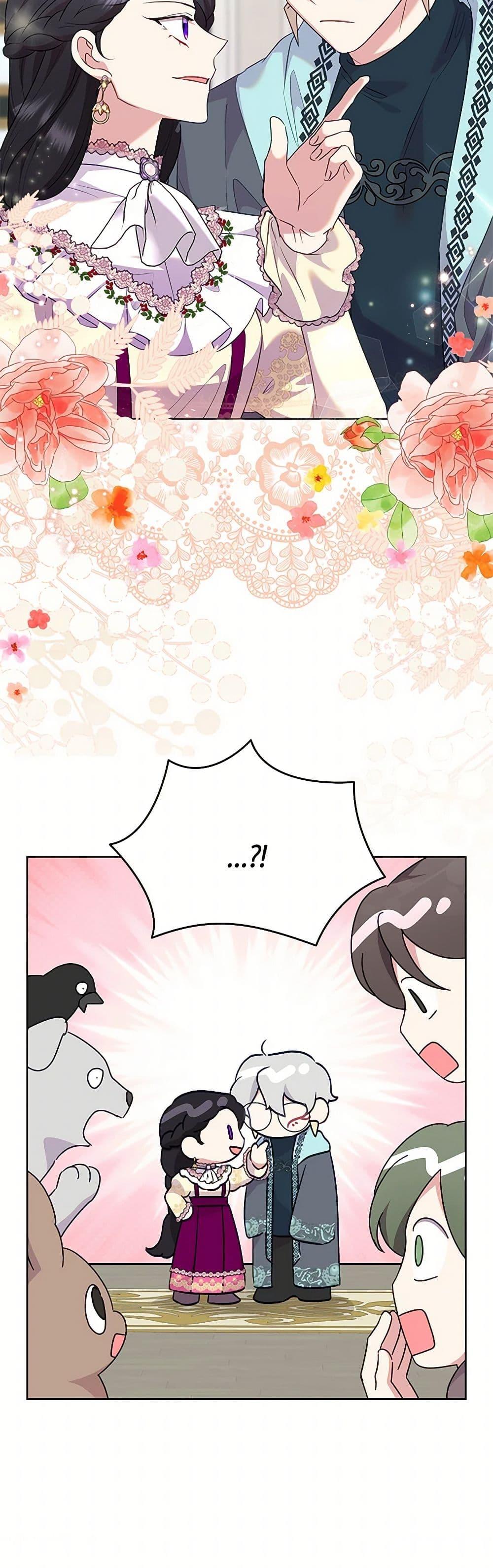 Manga-lc-com อ่านมังงะ อ่านการ์ตูน ออนไลน์ ฟรี Today the Villainess Has Fun Again ตอนที่ 1 2 3 4 5 6 7 8 9 10 11 12 13 14 ฟรี ไม่มีโฆษณา Manga-lc - อ่าน มังงะ อ่าน การ์ตูน ออนไลน์ อ่านมังงะ ฟรี