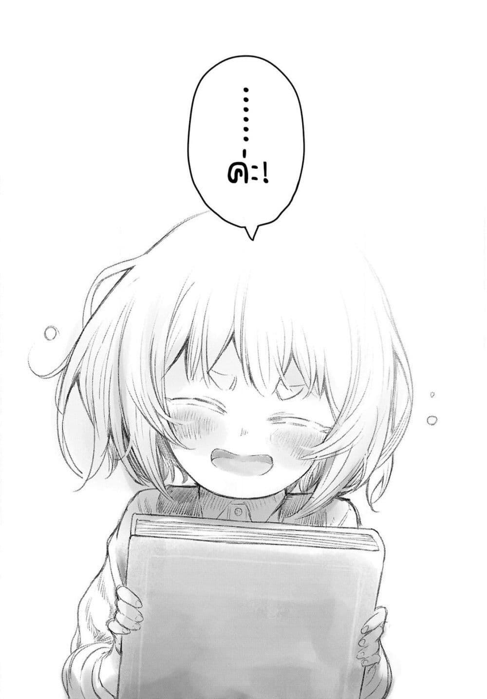 Manga-lc-com อ่านมังงะ อ่านการ์ตูน ออนไลน์ ฟรี Shiryou Majutsu no Yougisha ตอนที่ 1 2 3 4 5 6 7 8 9 10 11 12 13 14 ฟรี ไม่มีโฆษณา Manga-lc - อ่าน มังงะ อ่าน การ์ตูน ออนไลน์ อ่านมังงะ ฟรี