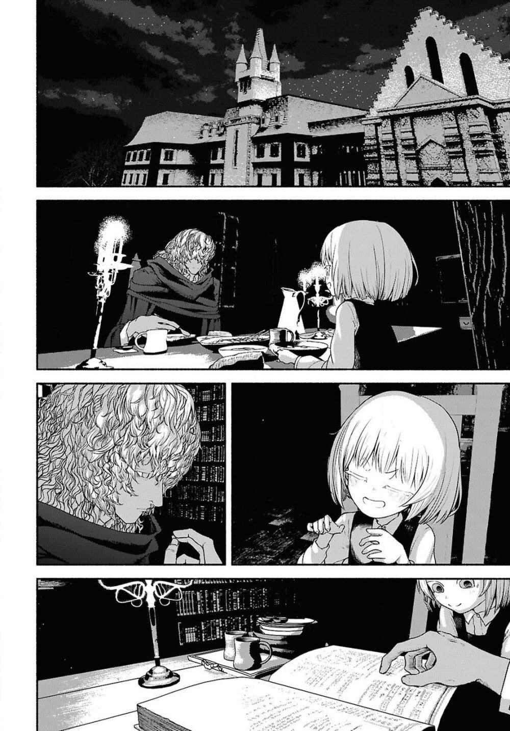 Manga-lc-com อ่านมังงะ อ่านการ์ตูน ออนไลน์ ฟรี Shiryou Majutsu no Yougisha ตอนที่ 1 2 3 4 5 6 7 8 9 10 11 12 13 14 ฟรี ไม่มีโฆษณา Manga-lc - อ่าน มังงะ อ่าน การ์ตูน ออนไลน์ อ่านมังงะ ฟรี