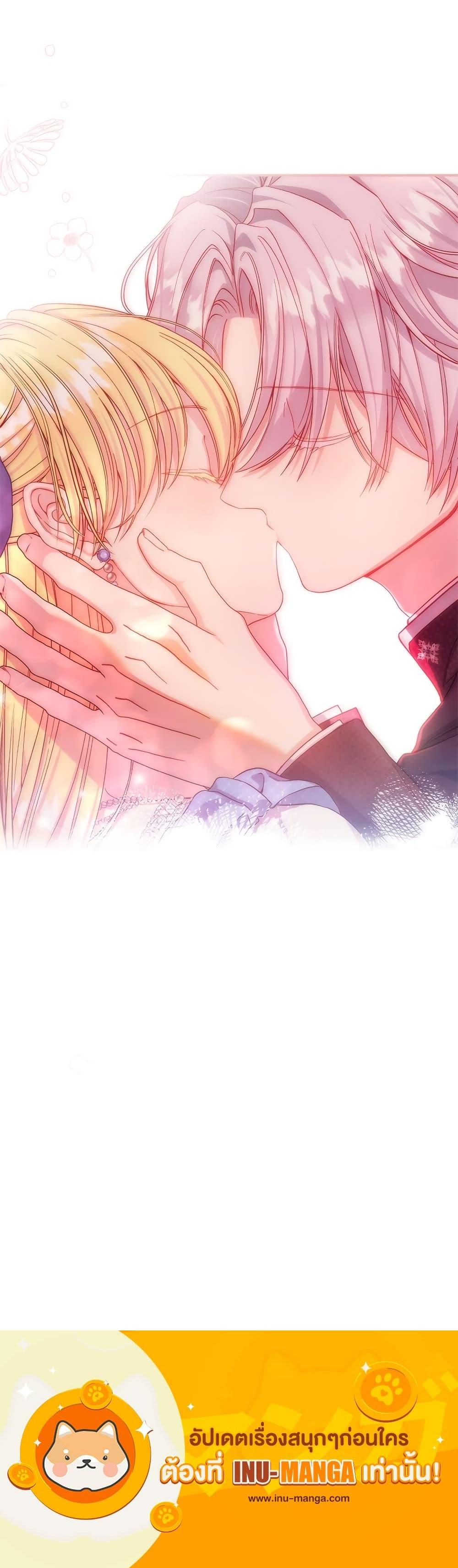 Manga-lc-com อ่านมังงะ อ่านการ์ตูน ออนไลน์ ฟรี The Little Princess and Her Monster Prince ตอนที่ 1 2 3 4 5 6 7 8 9 10 11 12 13 14 ฟรี ไม่มีโฆษณา Manga-lc - อ่าน มังงะ อ่าน การ์ตูน ออนไลน์ อ่านมังงะ ฟรี