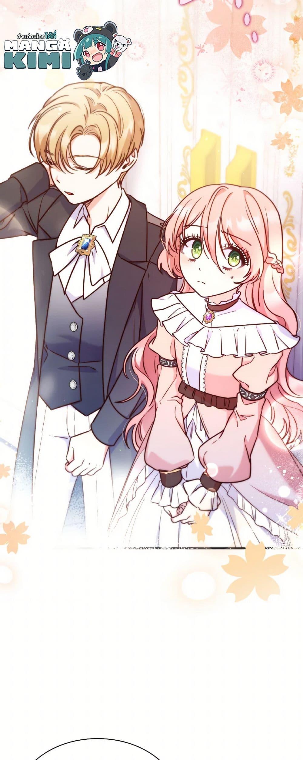 Manga-lc-com อ่านมังงะ อ่านการ์ตูน ออนไลน์ ฟรี I’m a Villainess But I Became a Mother ตอนที่ 1 2 3 4 5 6 7 8 9 10 11 12 13 14 ฟรี ไม่มีโฆษณา Manga-lc - อ่าน มังงะ อ่าน การ์ตูน ออนไลน์ อ่านมังงะ ฟรี