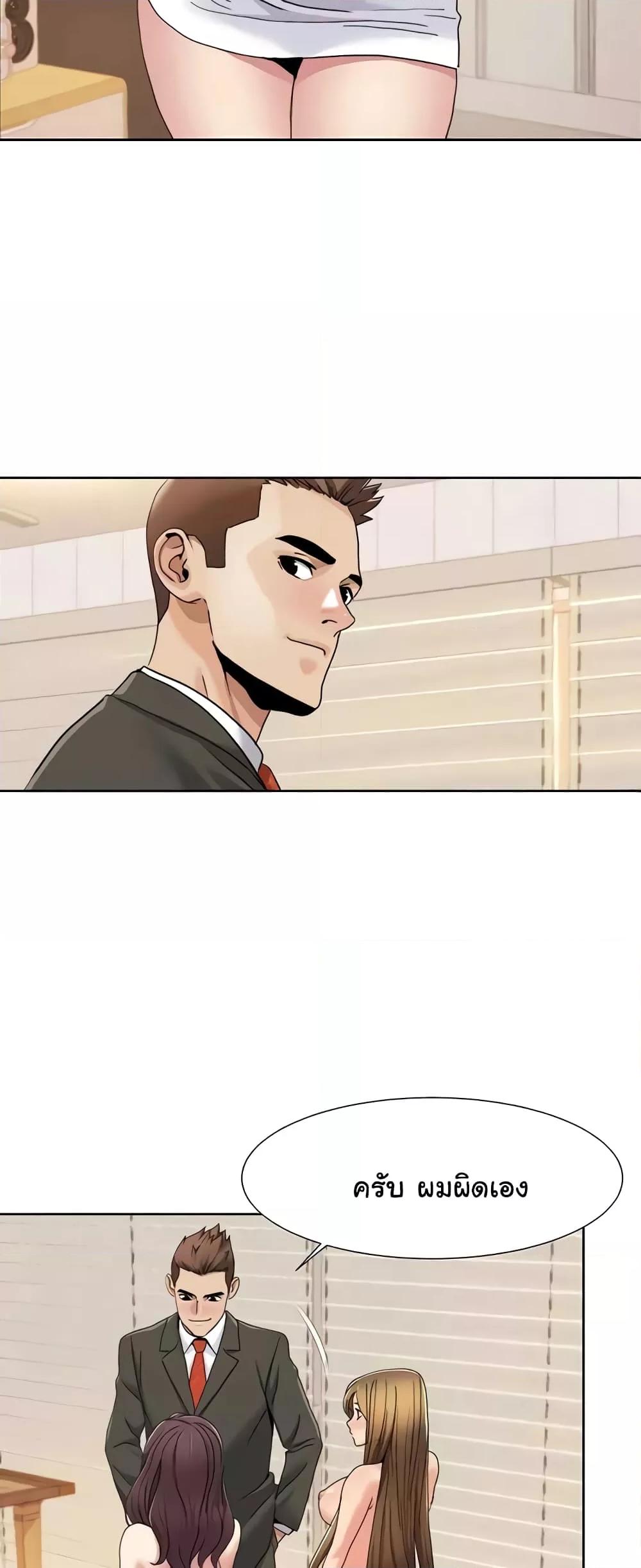 Doujin-Lc- อ่าน โดจิน มังฮวา เกาหลี ญี่ปุ่น จีน แปลไทย Neulsome Studio ตอนที่ 1 2 3 4 5 6 7 8 9 10 11 12 13 14 ฟรี ไม่มีโฆษณา อ่าน โดจิน Manhwa เกาหลี ญี่ปุ่น จีน เรามีครบ คัดมาให้เน้นๆ โดจิน 18+ รับประกันความฟินโดย  Doujin Lc
