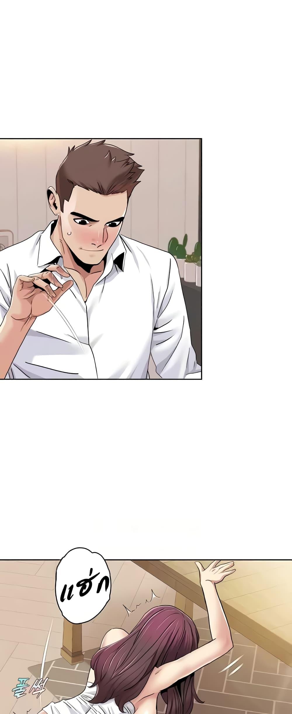 Doujin-Lc- อ่าน โดจิน มังฮวา เกาหลี ญี่ปุ่น จีน แปลไทย Neulsome Studio ตอนที่ 1 2 3 4 5 6 7 8 9 10 11 12 13 14 ฟรี ไม่มีโฆษณา อ่าน โดจิน Manhwa เกาหลี ญี่ปุ่น จีน เรามีครบ คัดมาให้เน้นๆ โดจิน 18+ รับประกันความฟินโดย  Doujin Lc