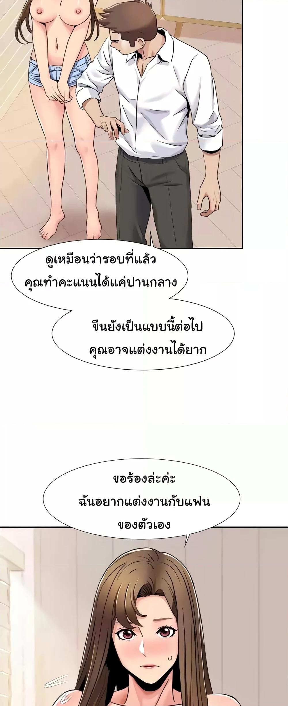 Doujin-Lc- อ่าน โดจิน มังฮวา เกาหลี ญี่ปุ่น จีน แปลไทย Neulsome Studio ตอนที่ 1 2 3 4 5 6 7 8 9 10 11 12 13 14 ฟรี ไม่มีโฆษณา อ่าน โดจิน Manhwa เกาหลี ญี่ปุ่น จีน เรามีครบ คัดมาให้เน้นๆ โดจิน 18+ รับประกันความฟินโดย  Doujin Lc