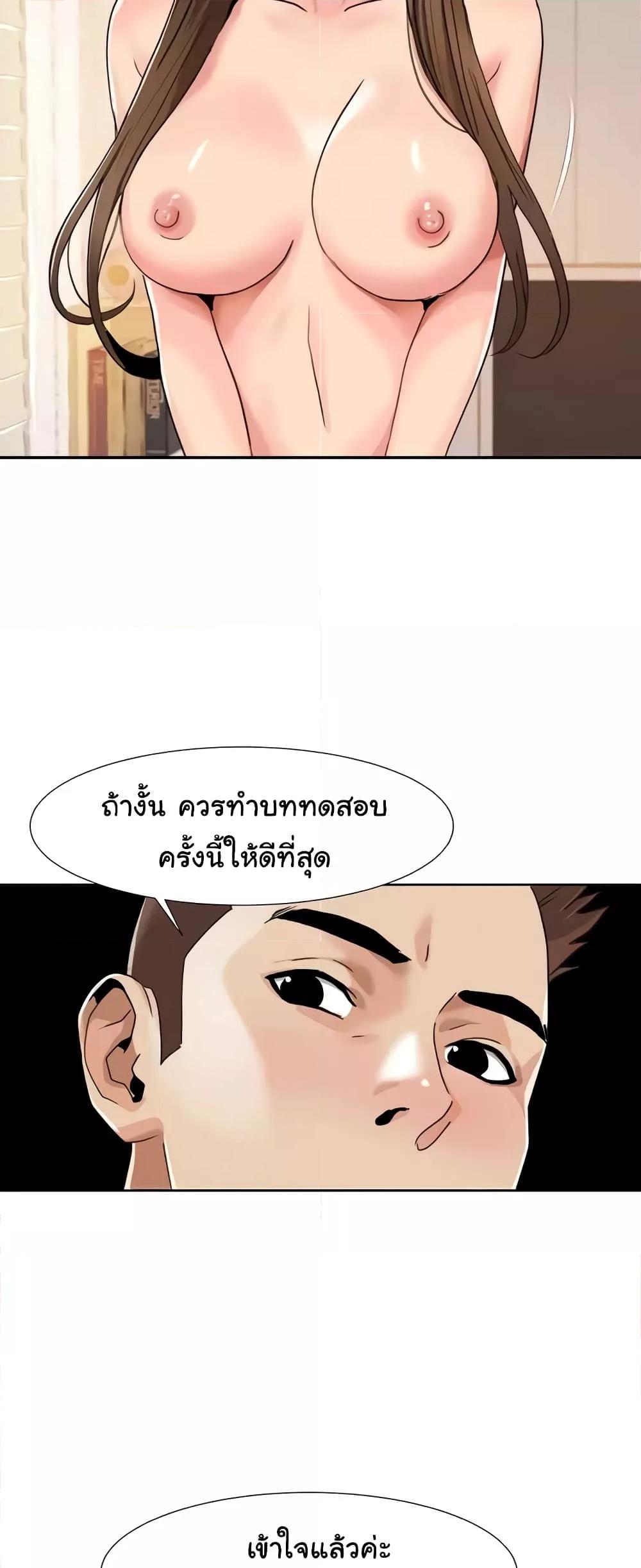 Doujin-Lc- อ่าน โดจิน มังฮวา เกาหลี ญี่ปุ่น จีน แปลไทย Neulsome Studio ตอนที่ 1 2 3 4 5 6 7 8 9 10 11 12 13 14 ฟรี ไม่มีโฆษณา อ่าน โดจิน Manhwa เกาหลี ญี่ปุ่น จีน เรามีครบ คัดมาให้เน้นๆ โดจิน 18+ รับประกันความฟินโดย  Doujin Lc