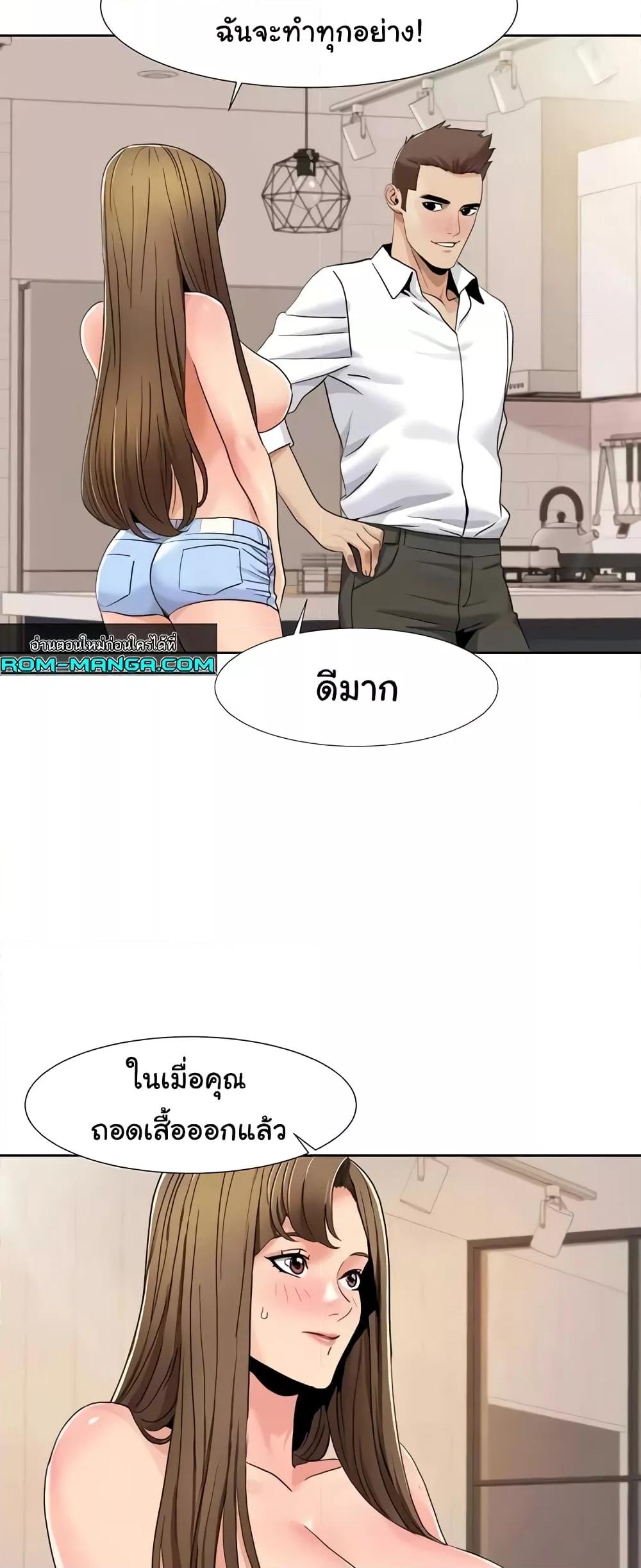 Doujin-Lc- อ่าน โดจิน มังฮวา เกาหลี ญี่ปุ่น จีน แปลไทย Neulsome Studio ตอนที่ 1 2 3 4 5 6 7 8 9 10 11 12 13 14 ฟรี ไม่มีโฆษณา อ่าน โดจิน Manhwa เกาหลี ญี่ปุ่น จีน เรามีครบ คัดมาให้เน้นๆ โดจิน 18+ รับประกันความฟินโดย  Doujin Lc
